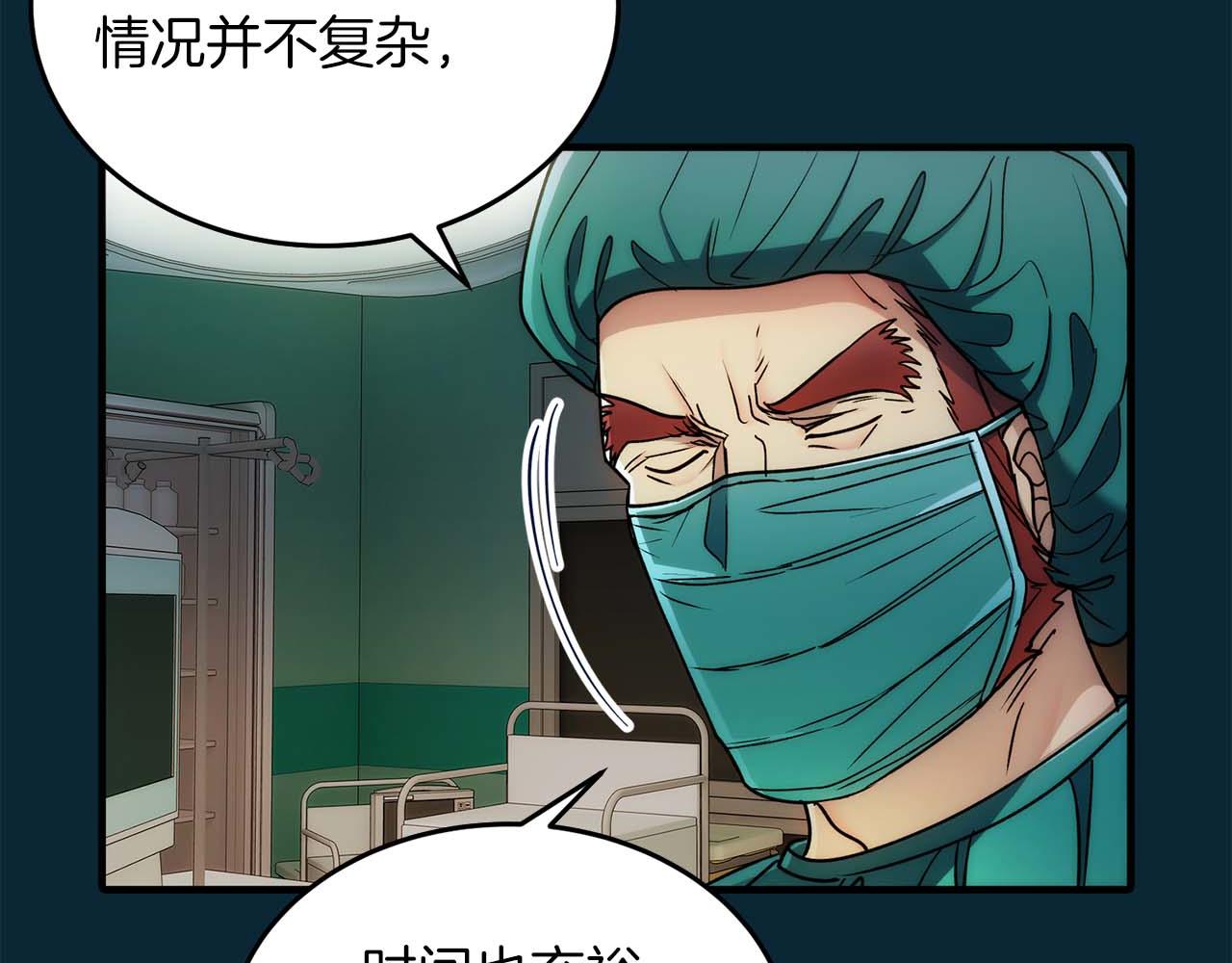 第 59 页