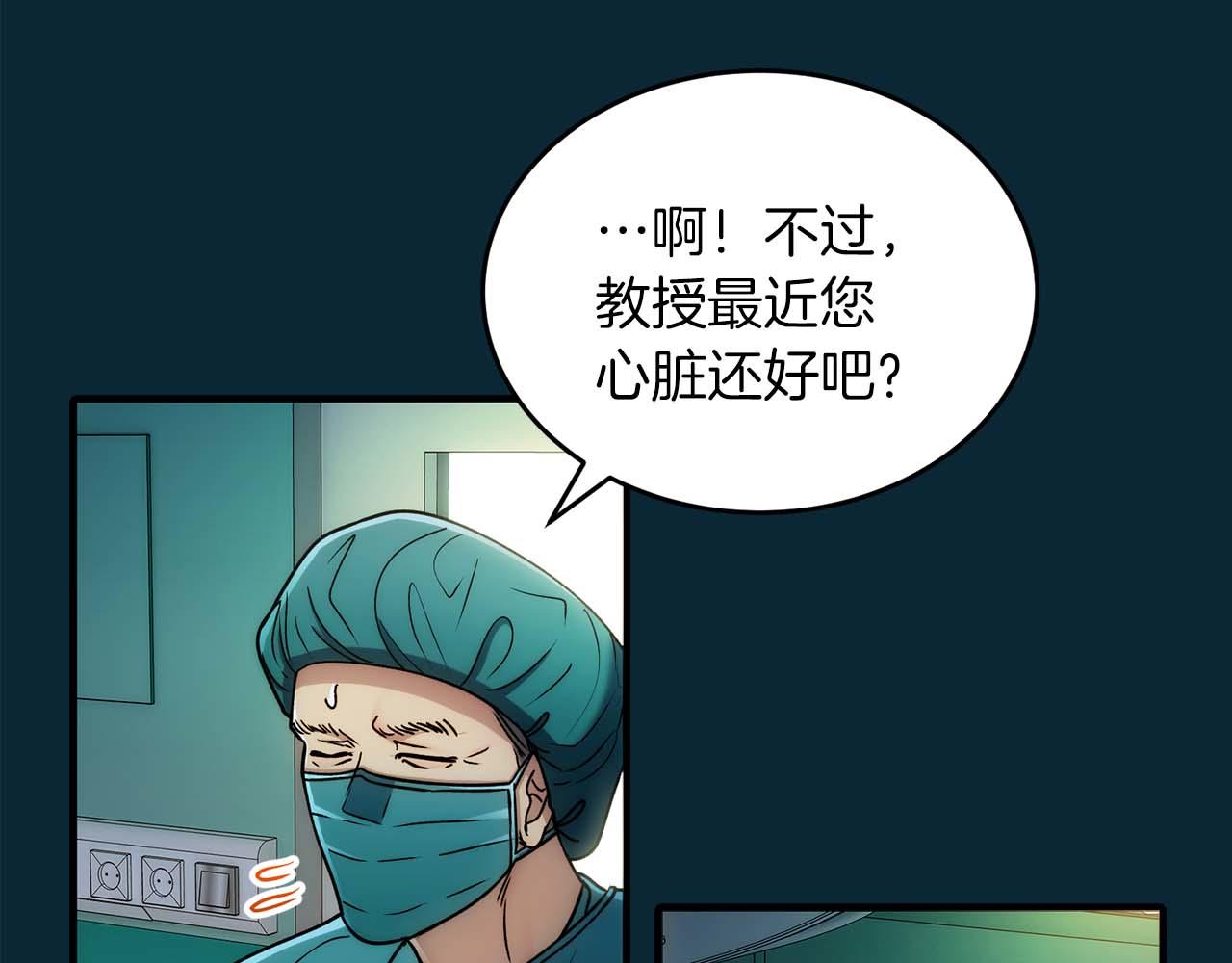 第 69 页