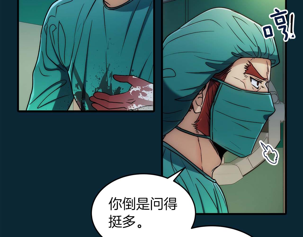 第 70 页