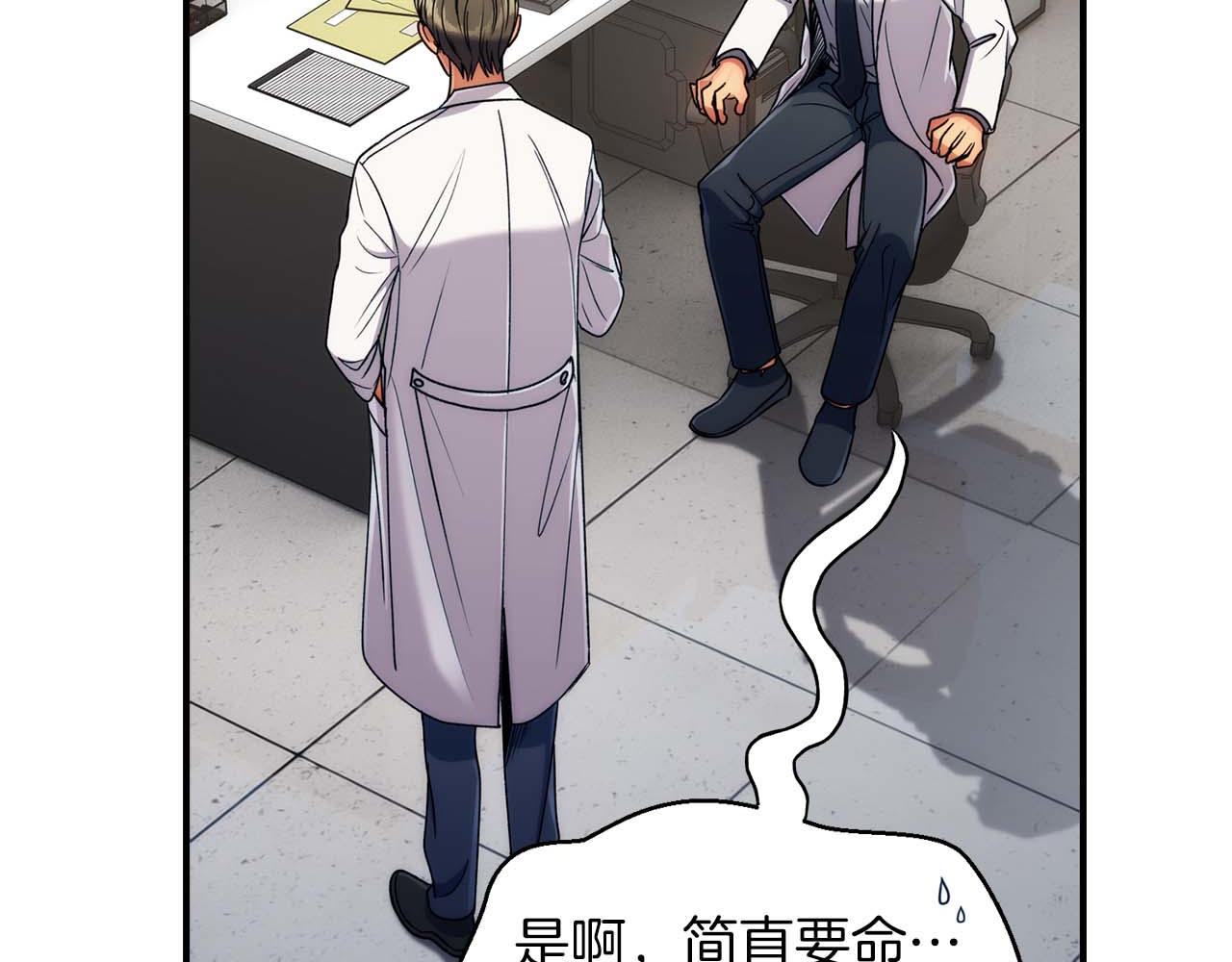第 81 页