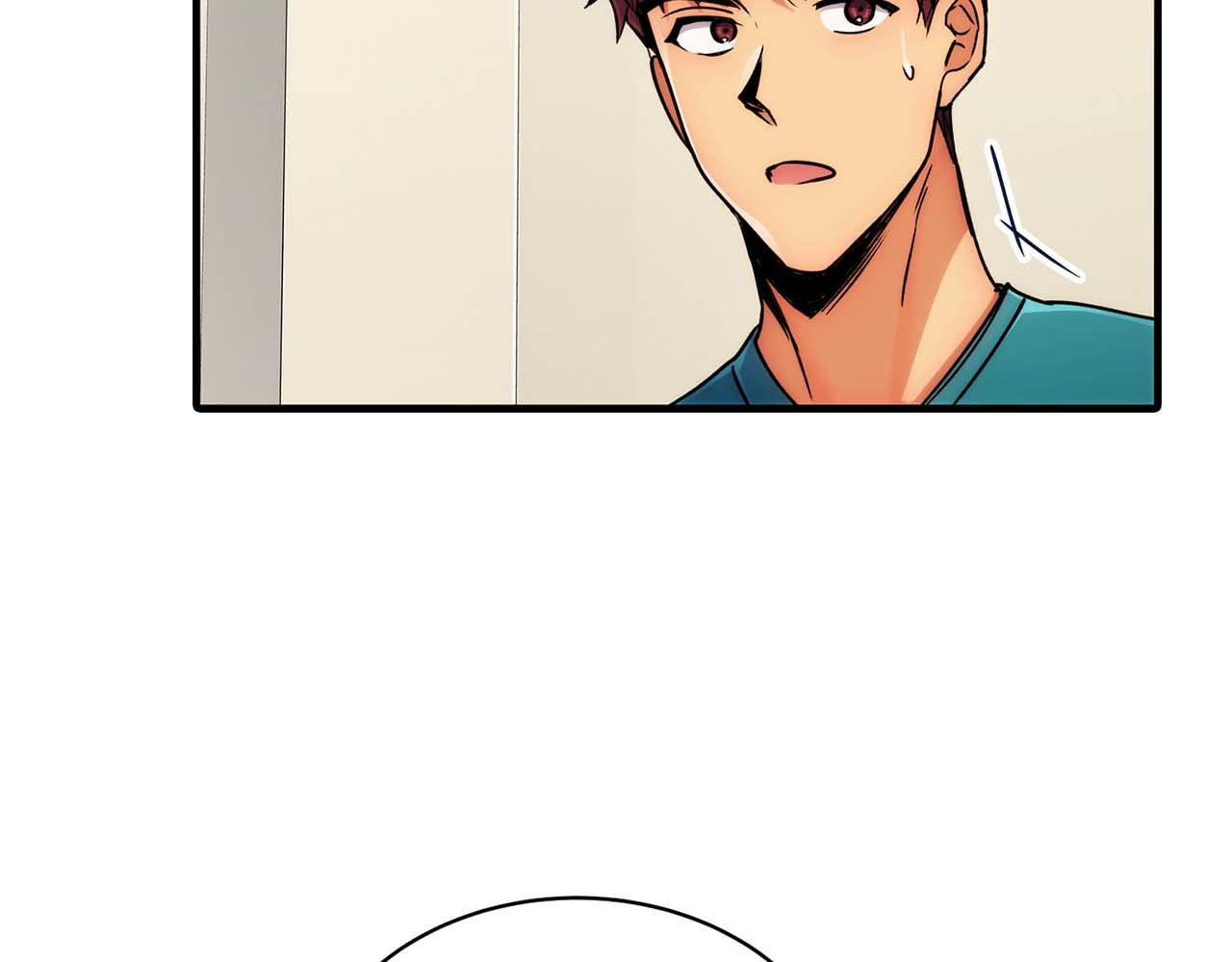 第 98 页