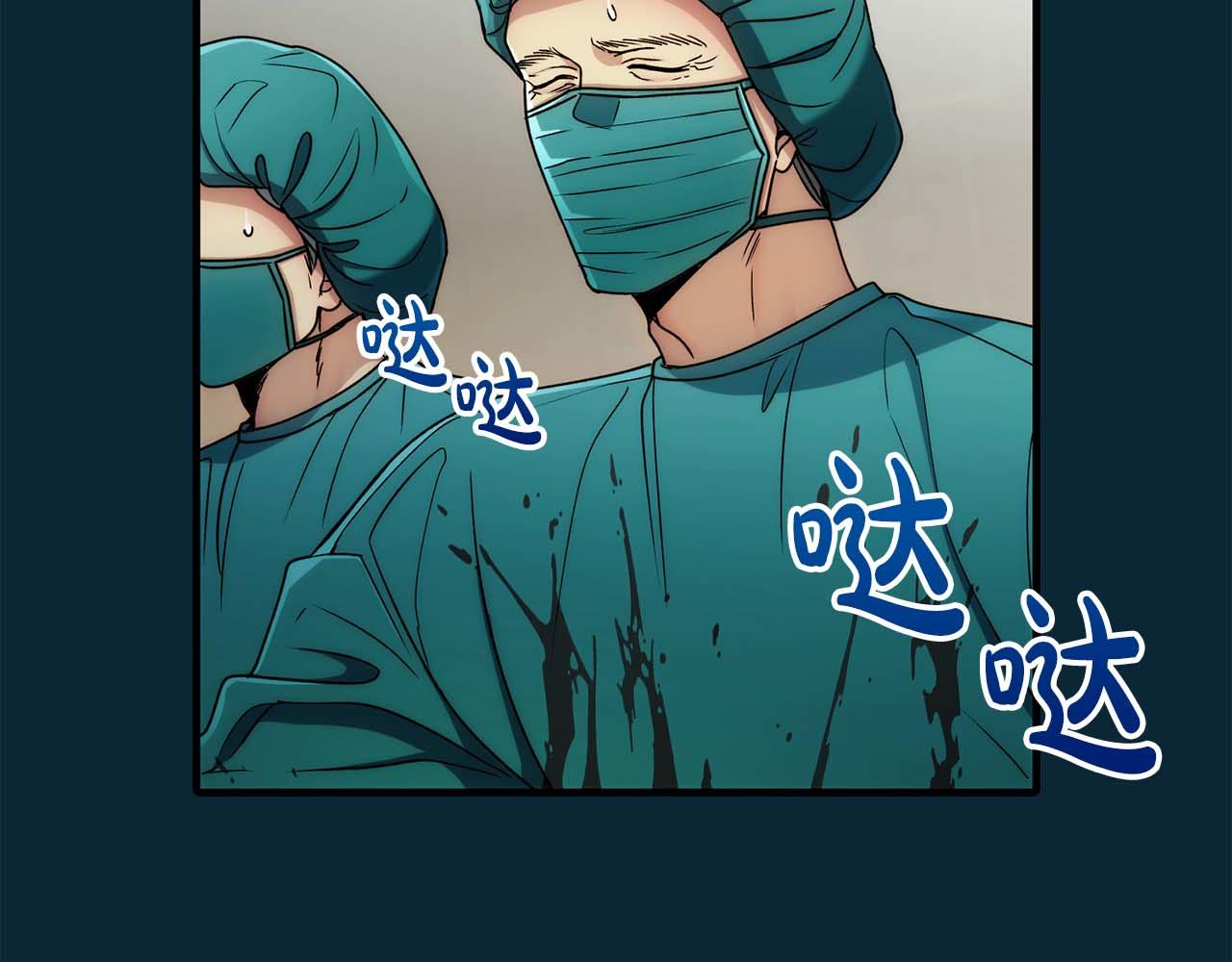 第 104 页