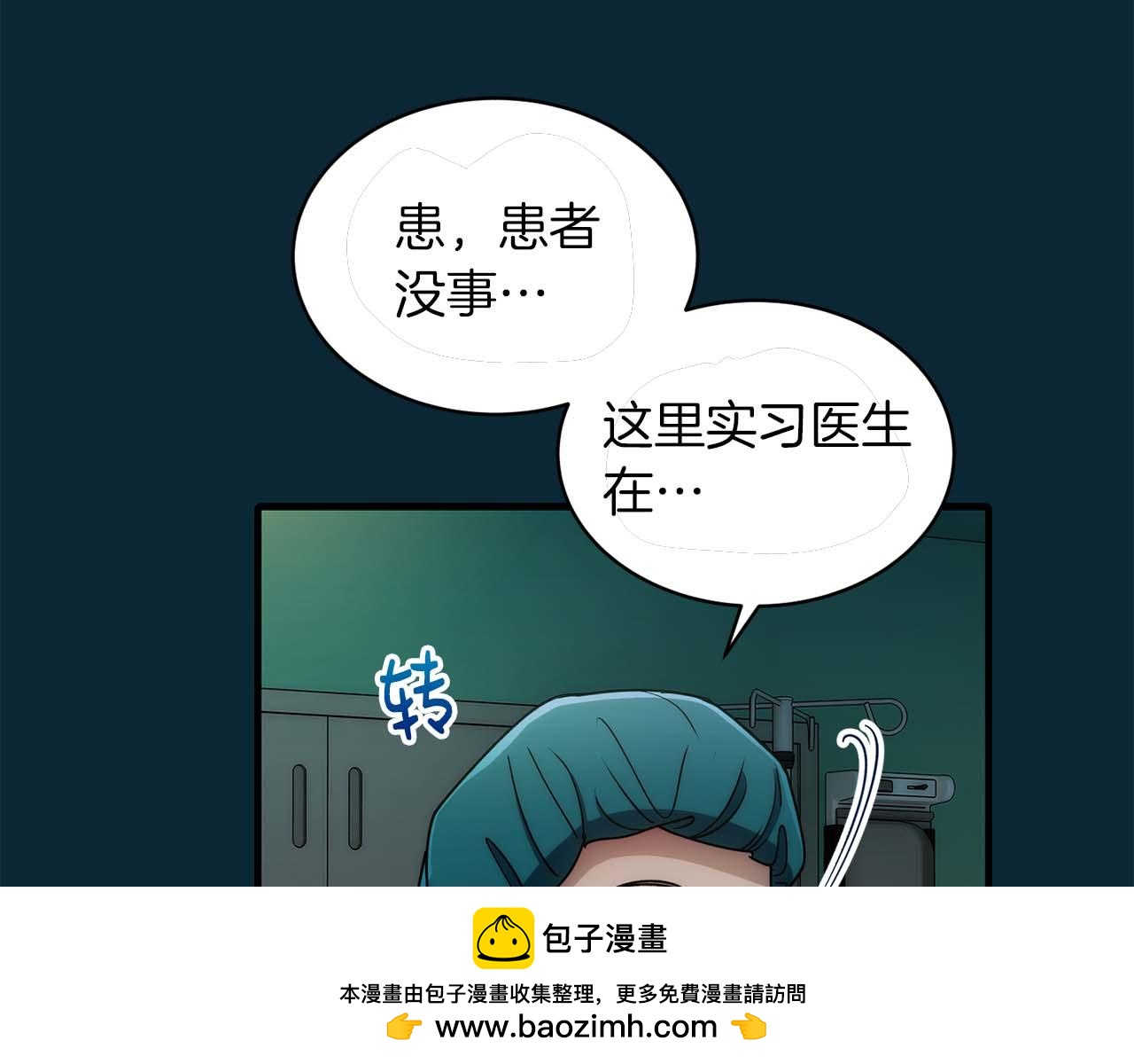 第 105 页
