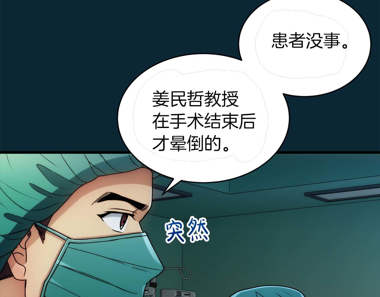第 107 页
