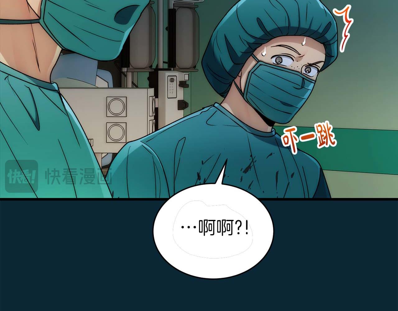 第 108 页