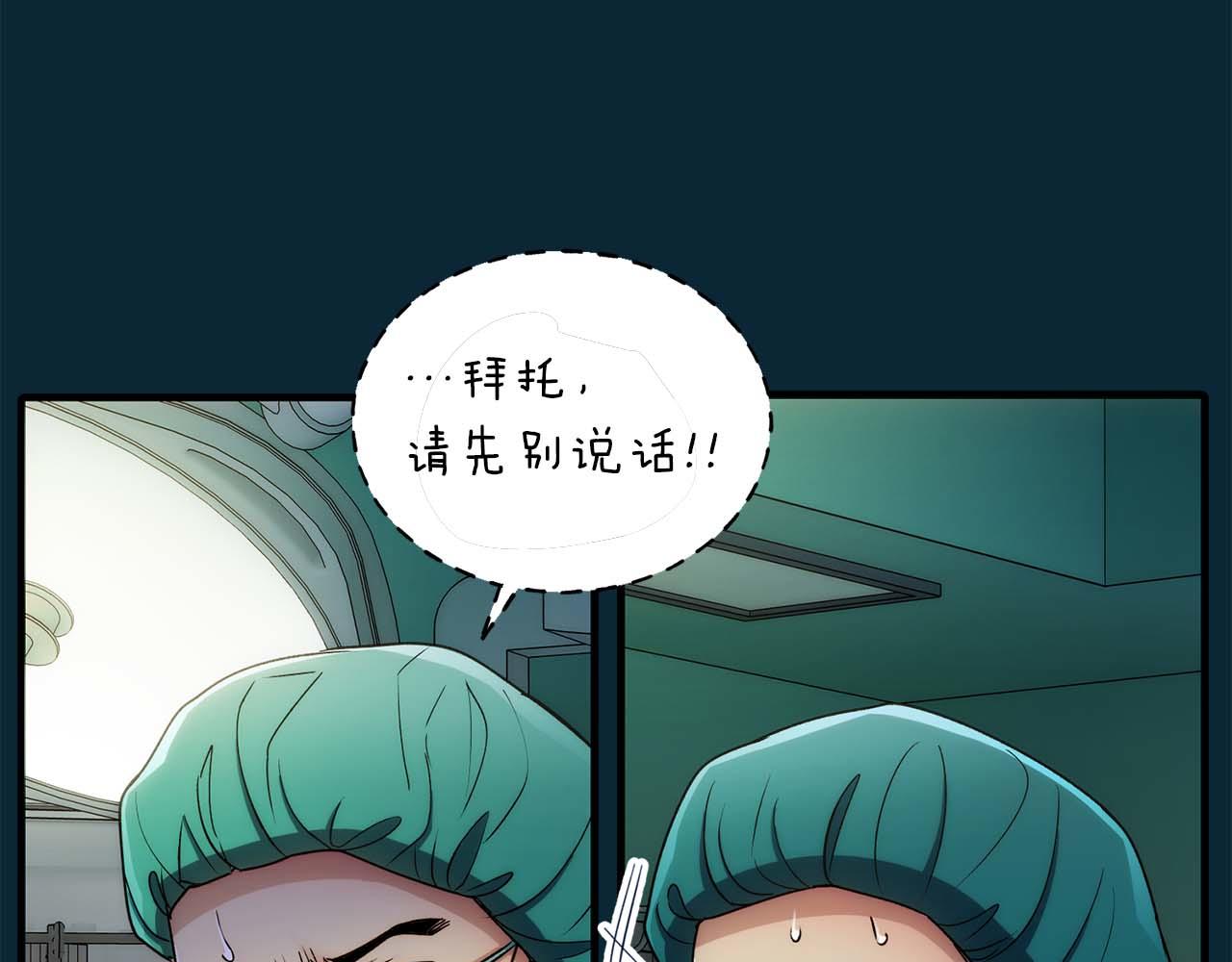 第 109 页