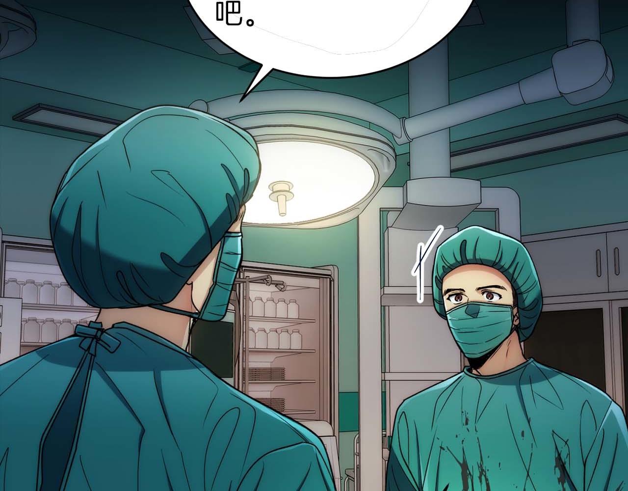 第 112 页