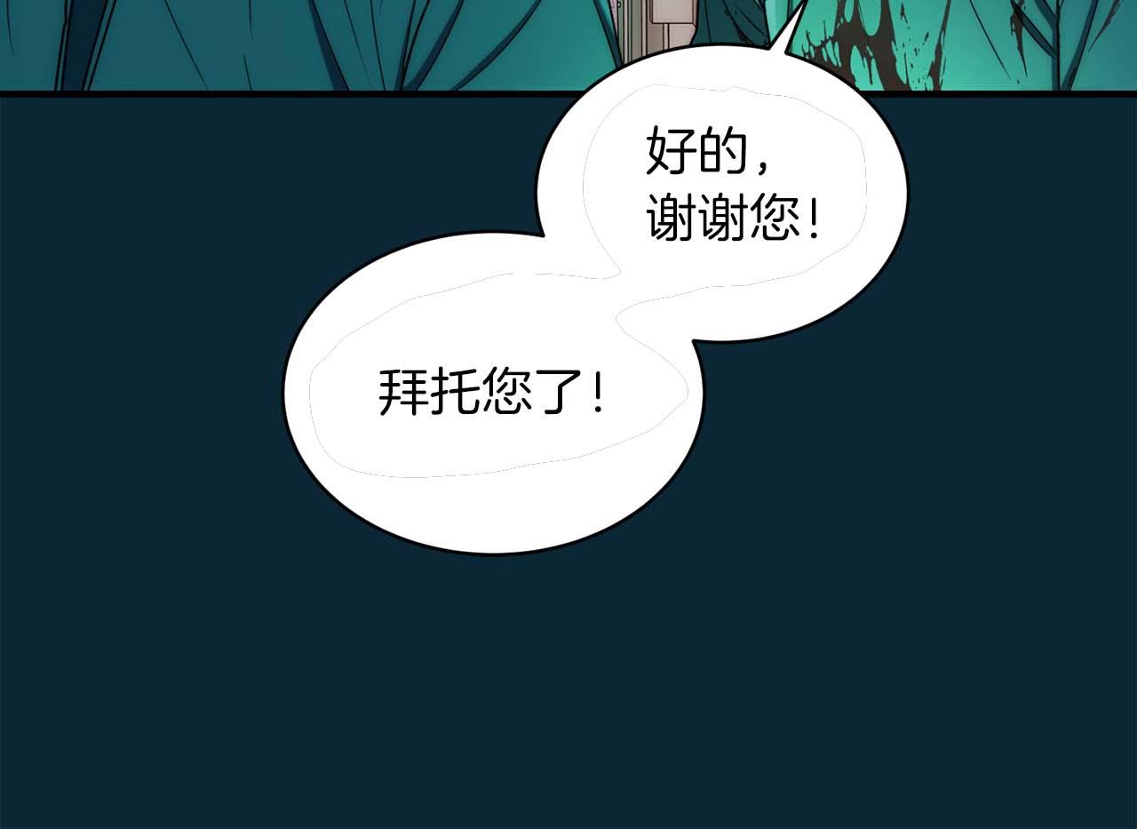第 113 页