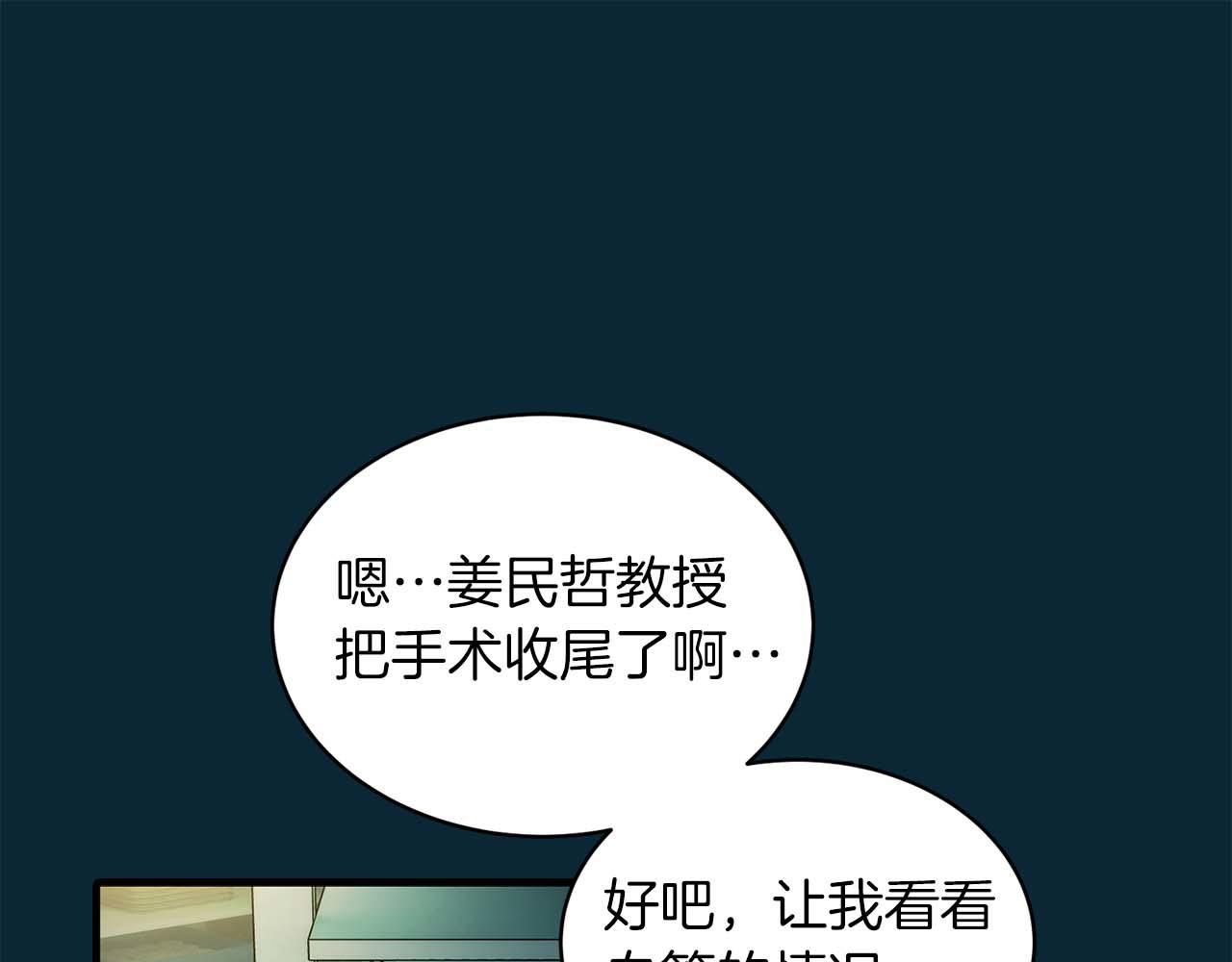 第 114 页