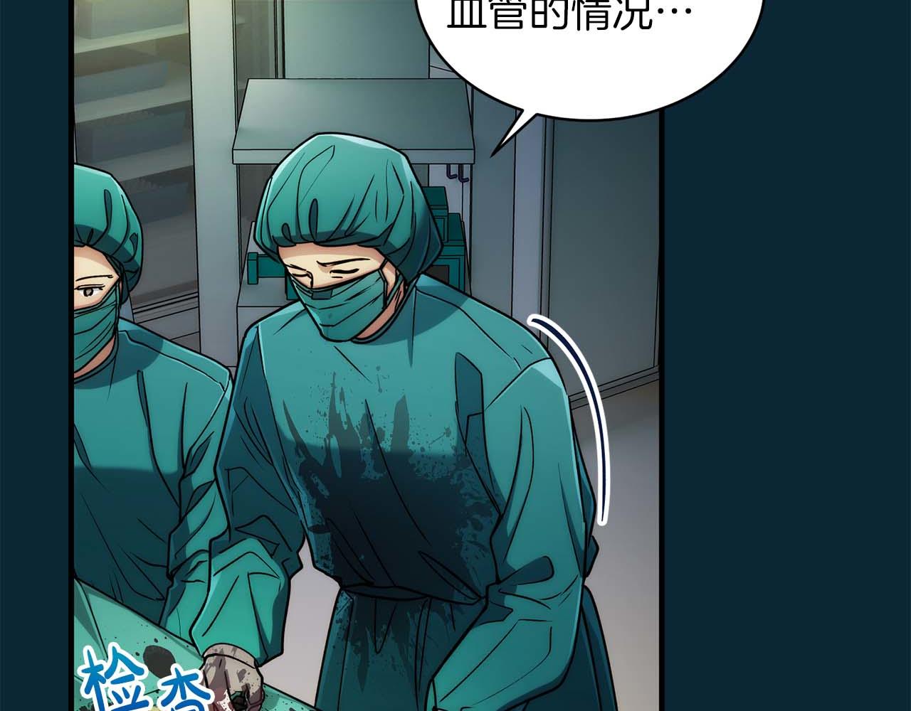 第 115 页