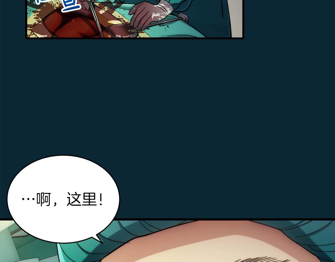 第 116 页