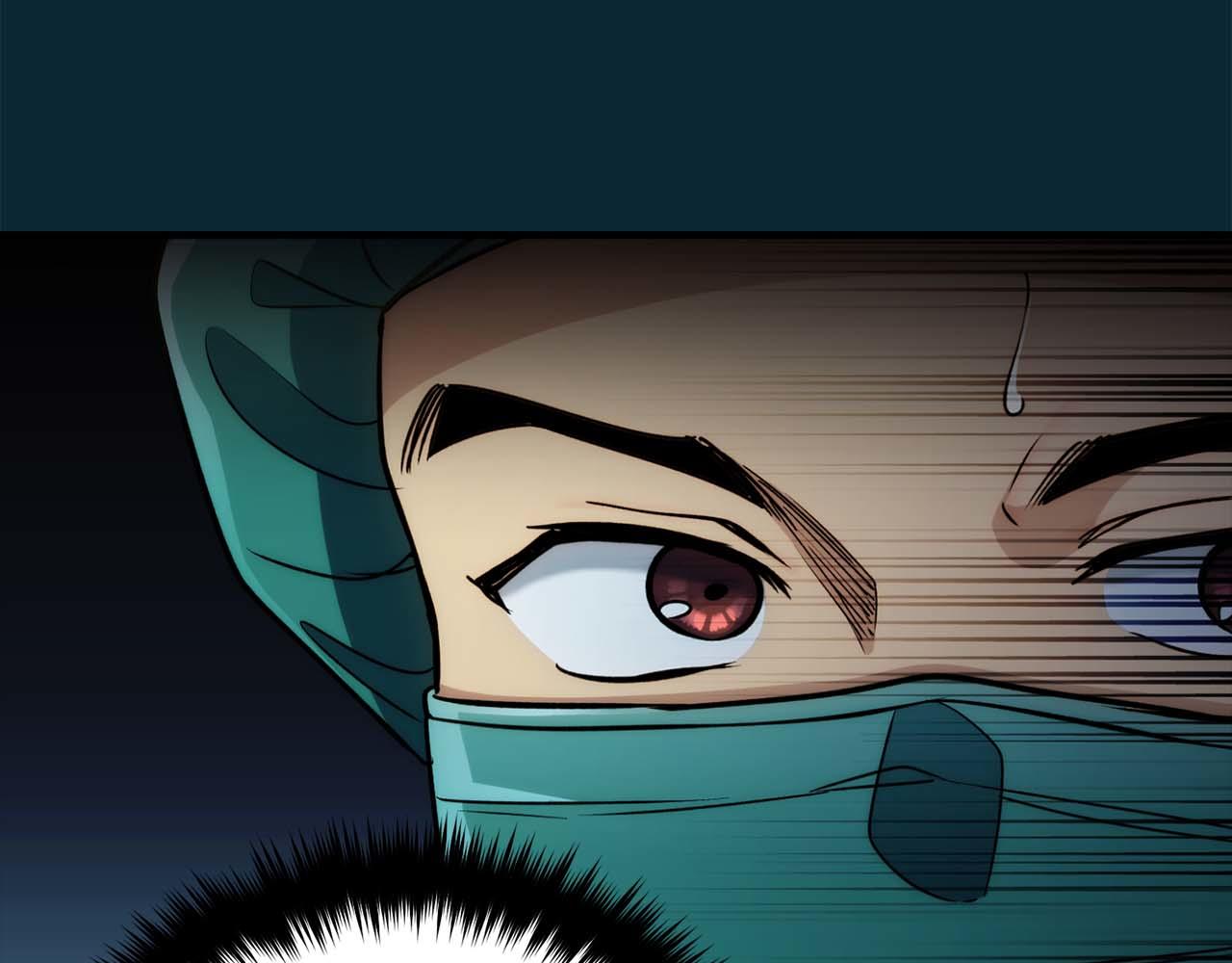 第 120 页