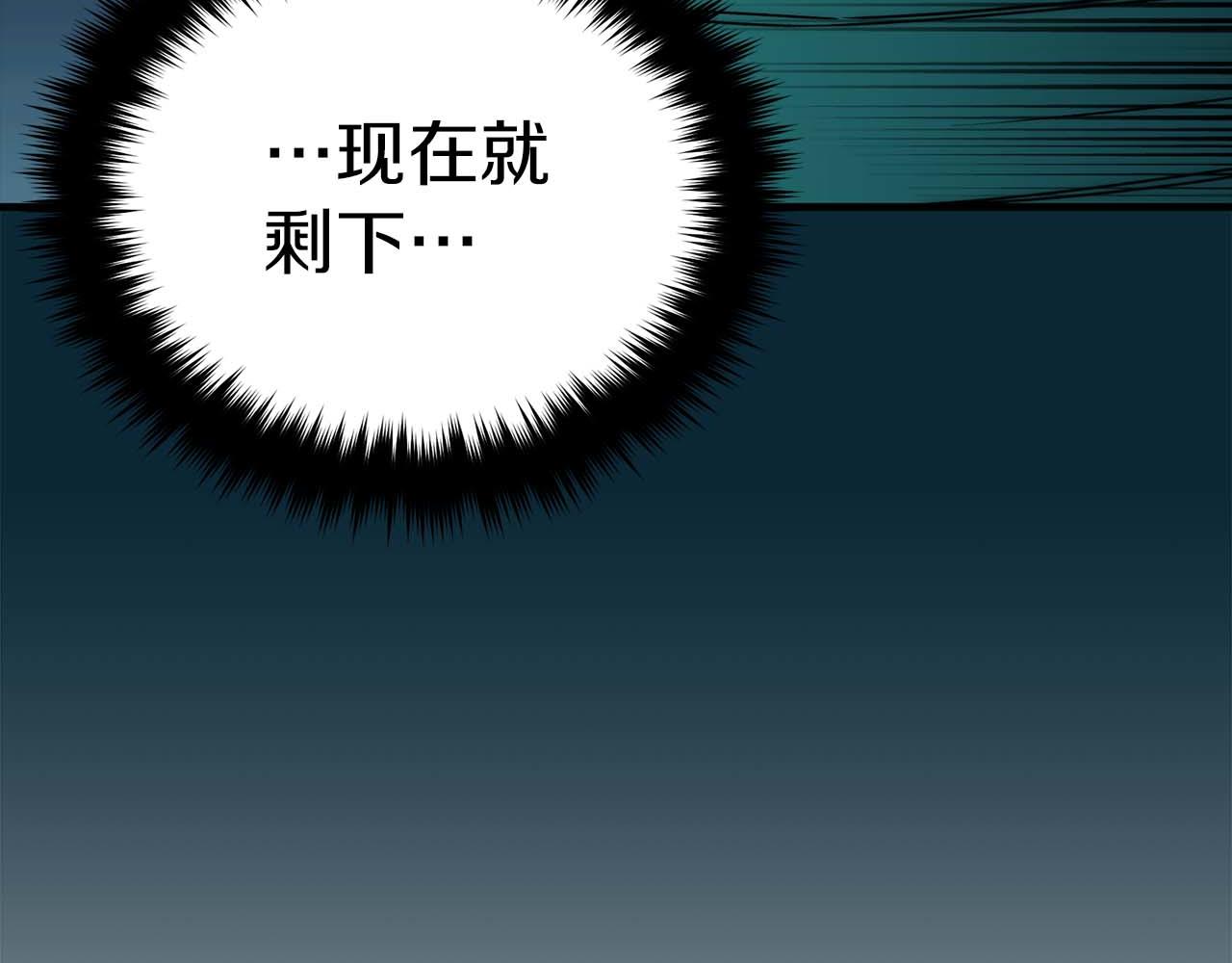 第 121 页