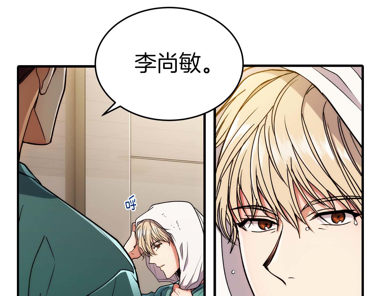 第 124 页