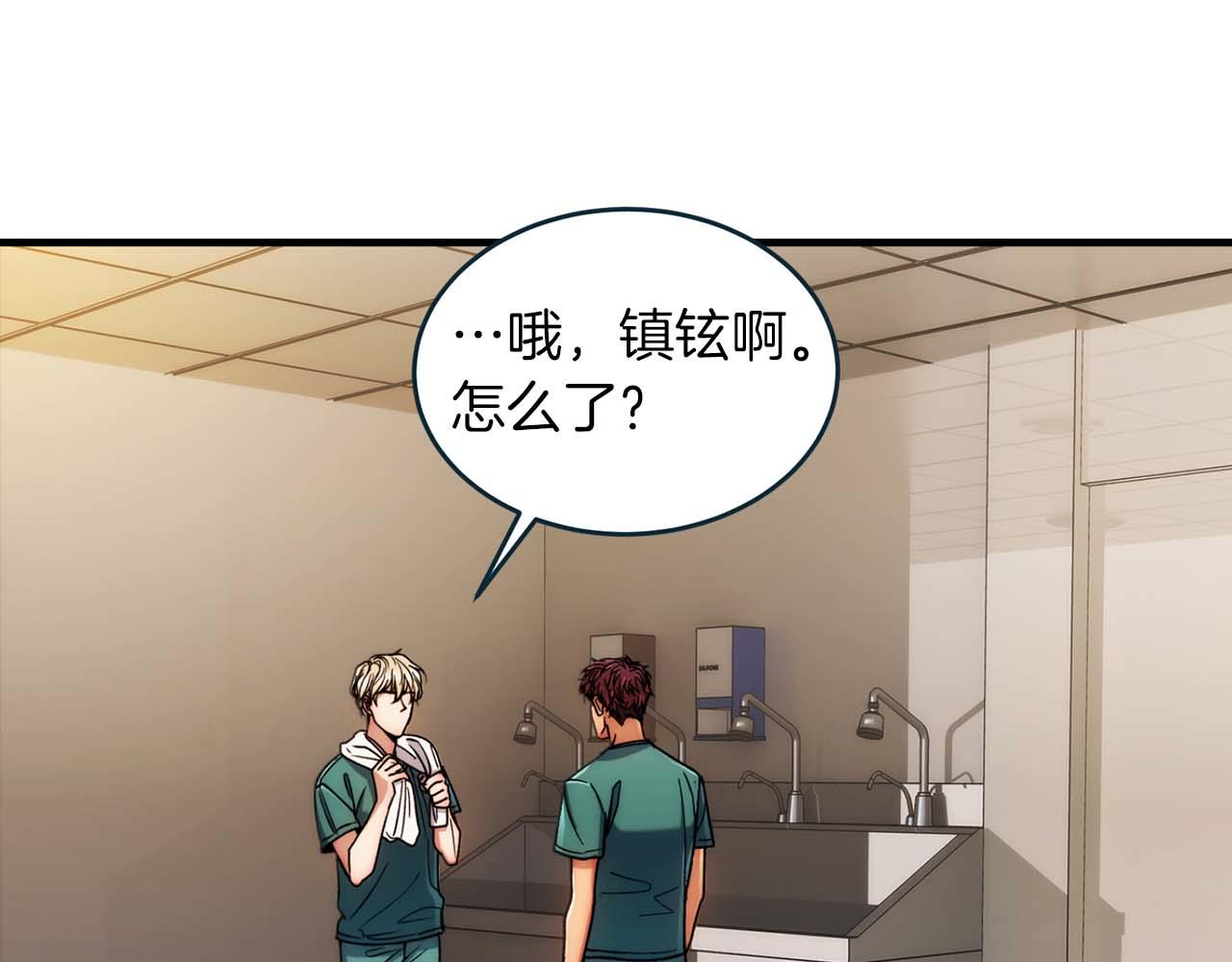 第 126 页