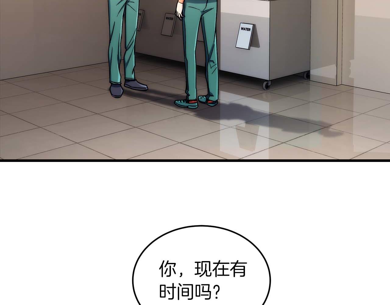 第 127 页