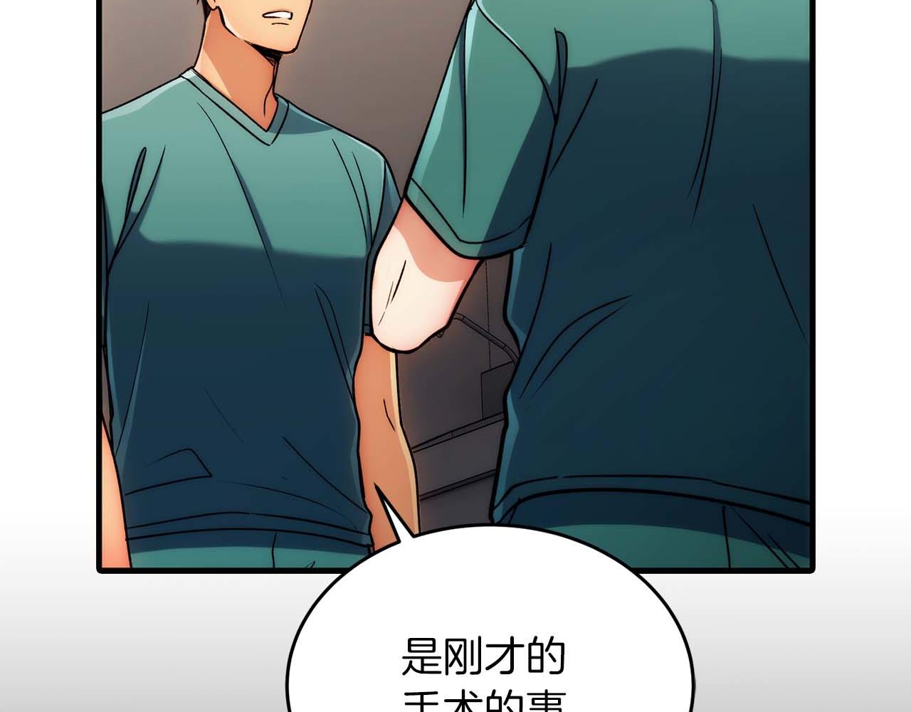 第 129 页