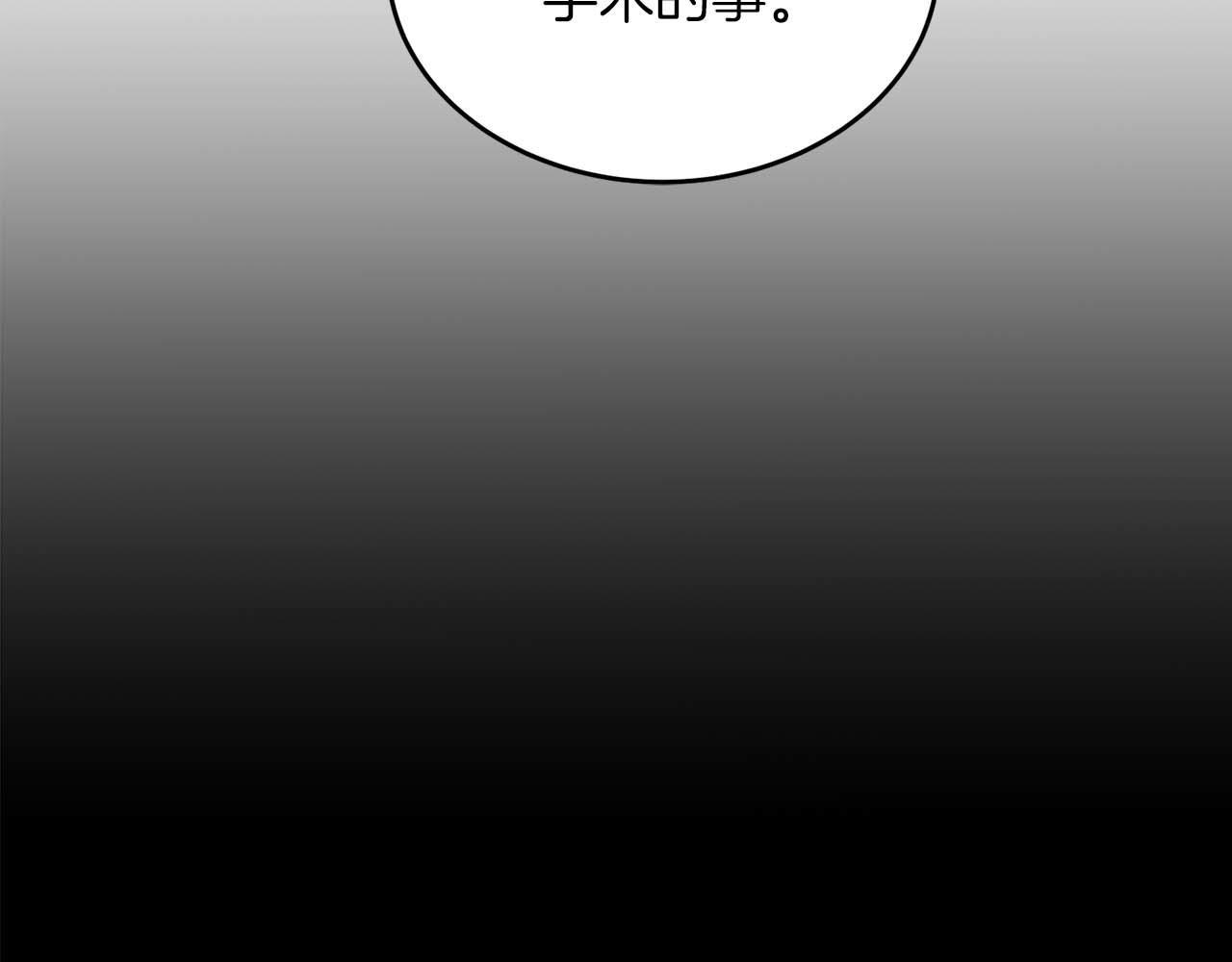 第 130 页
