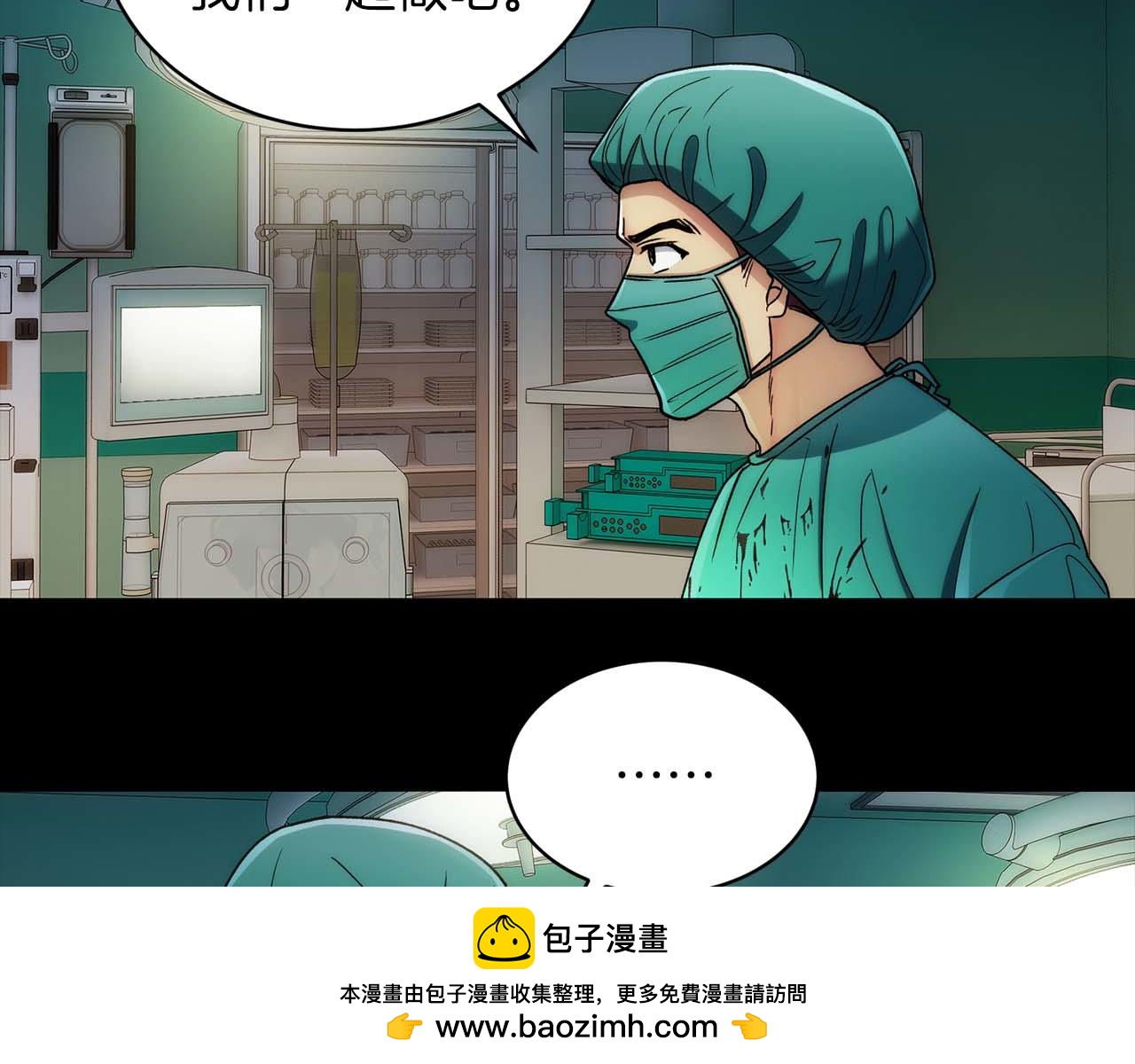 第 56 页