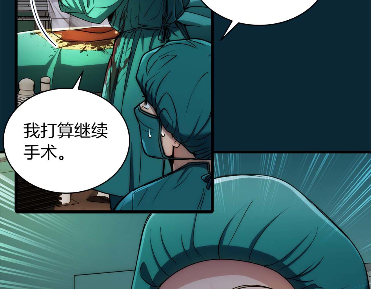 第 63 页