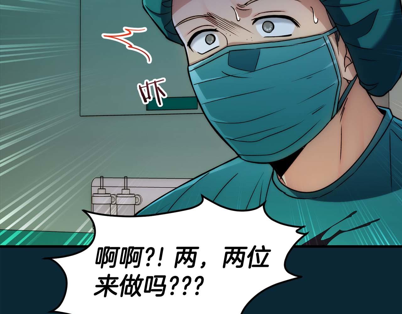 第 64 页