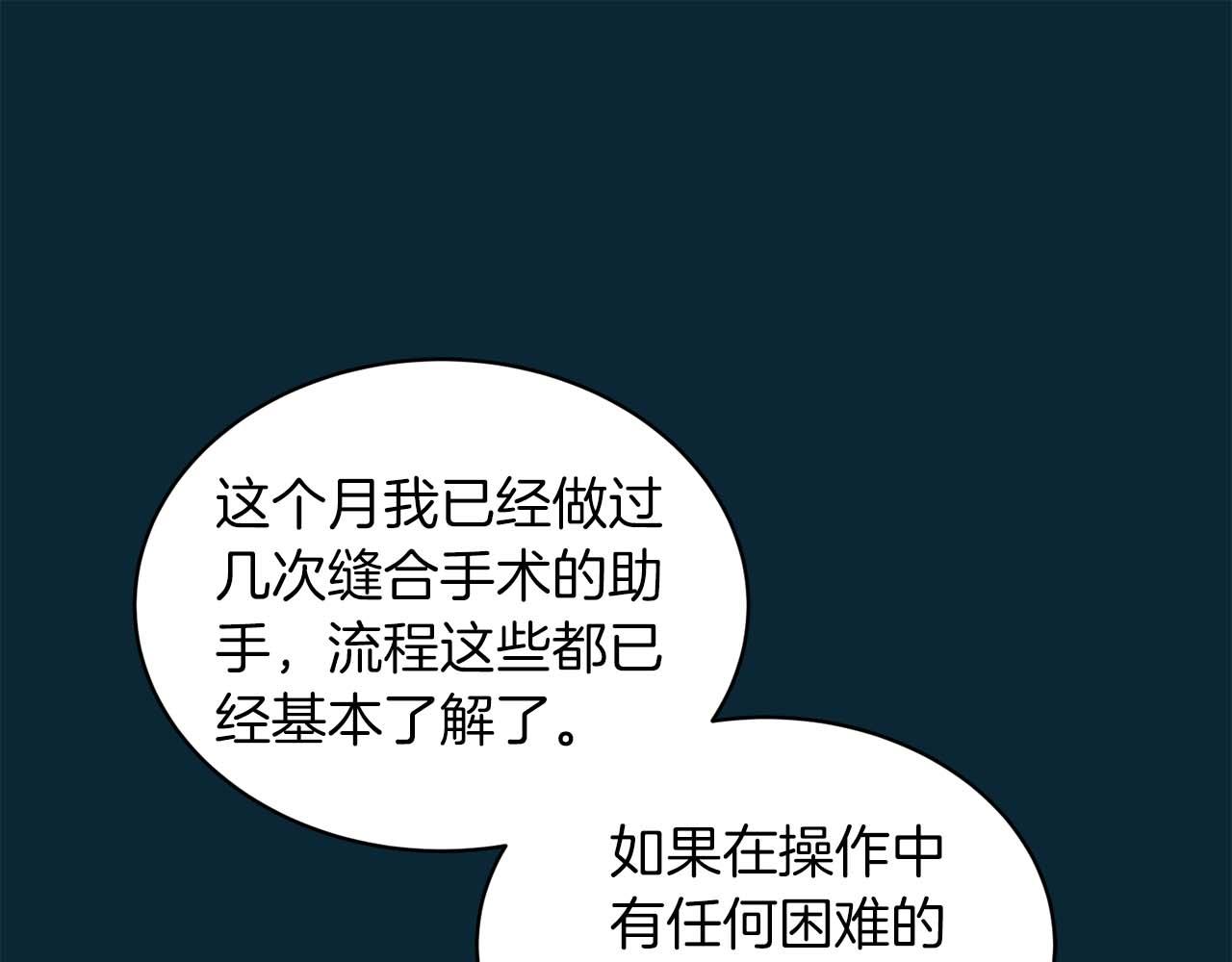第 69 页