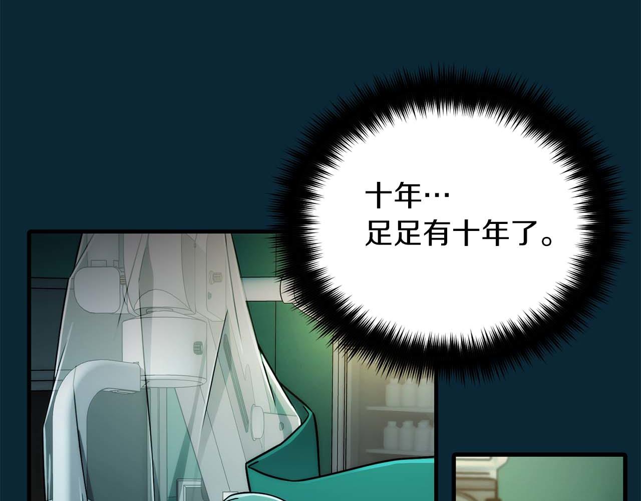 第 78 页