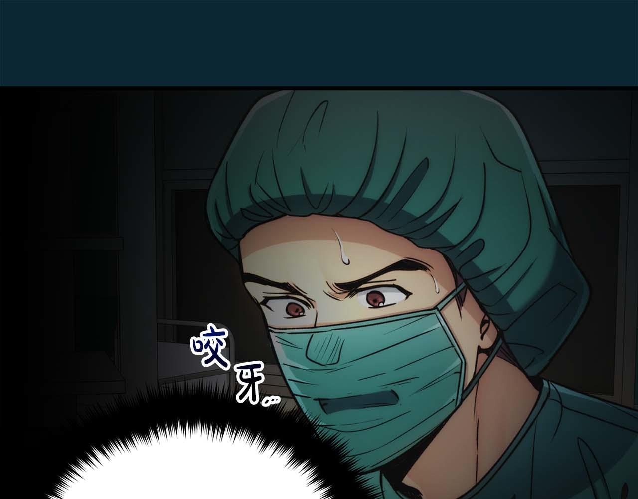 第 82 页