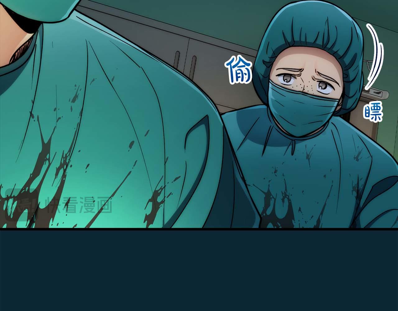 第 88 页