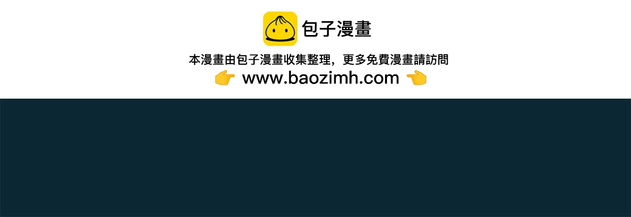 第 92 页