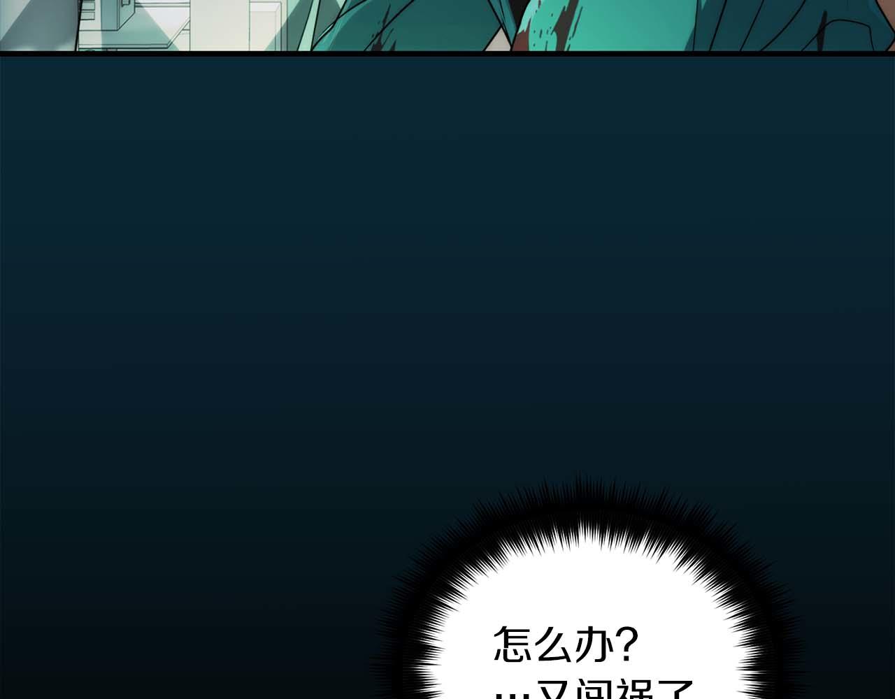 第 95 页