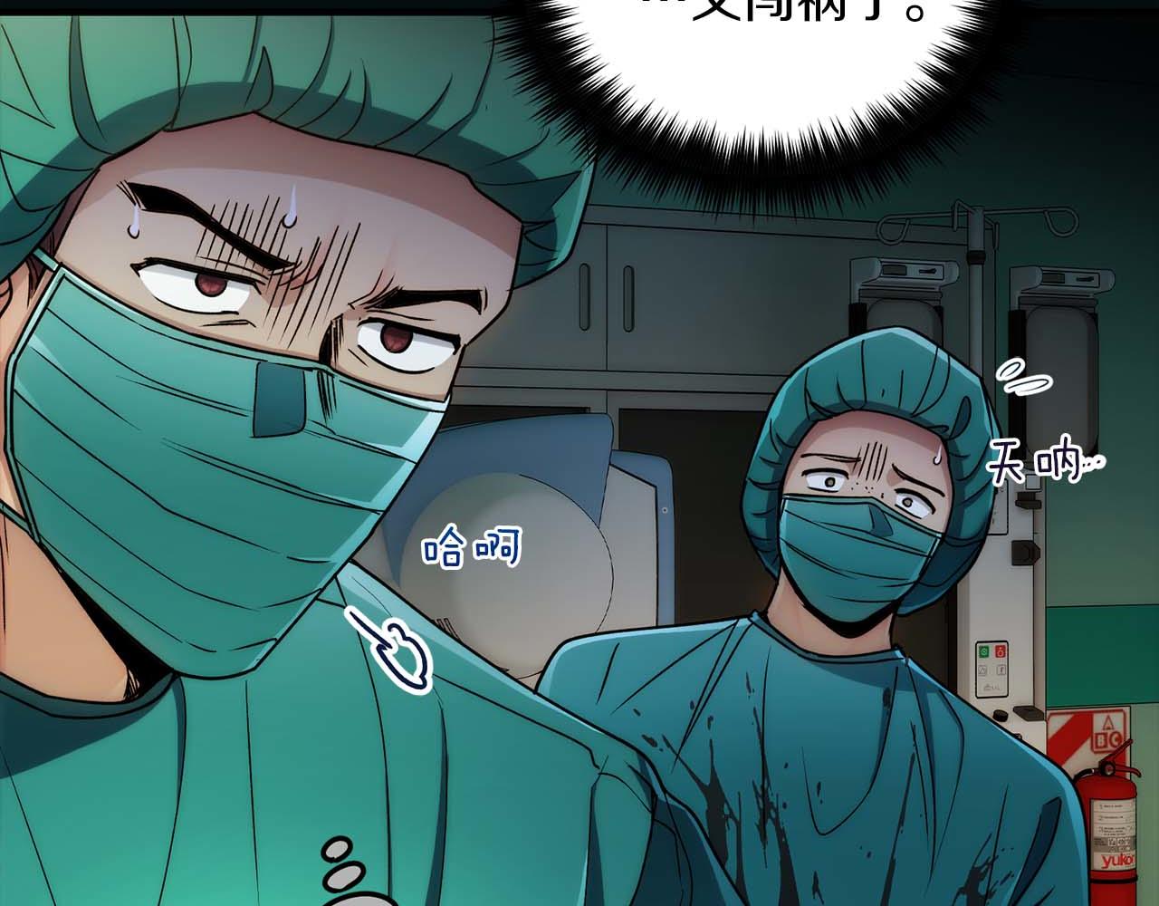 第 96 页