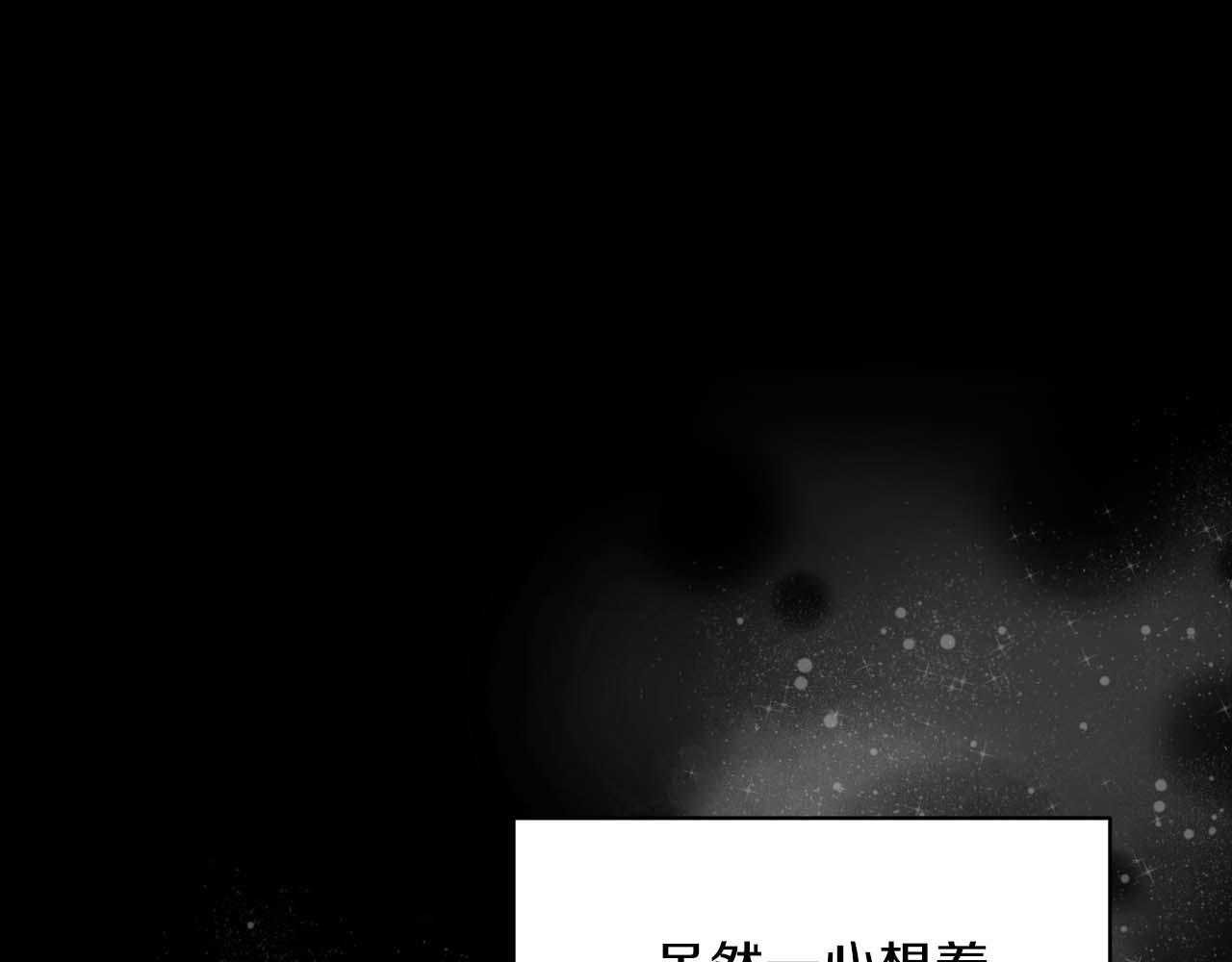 第 99 页