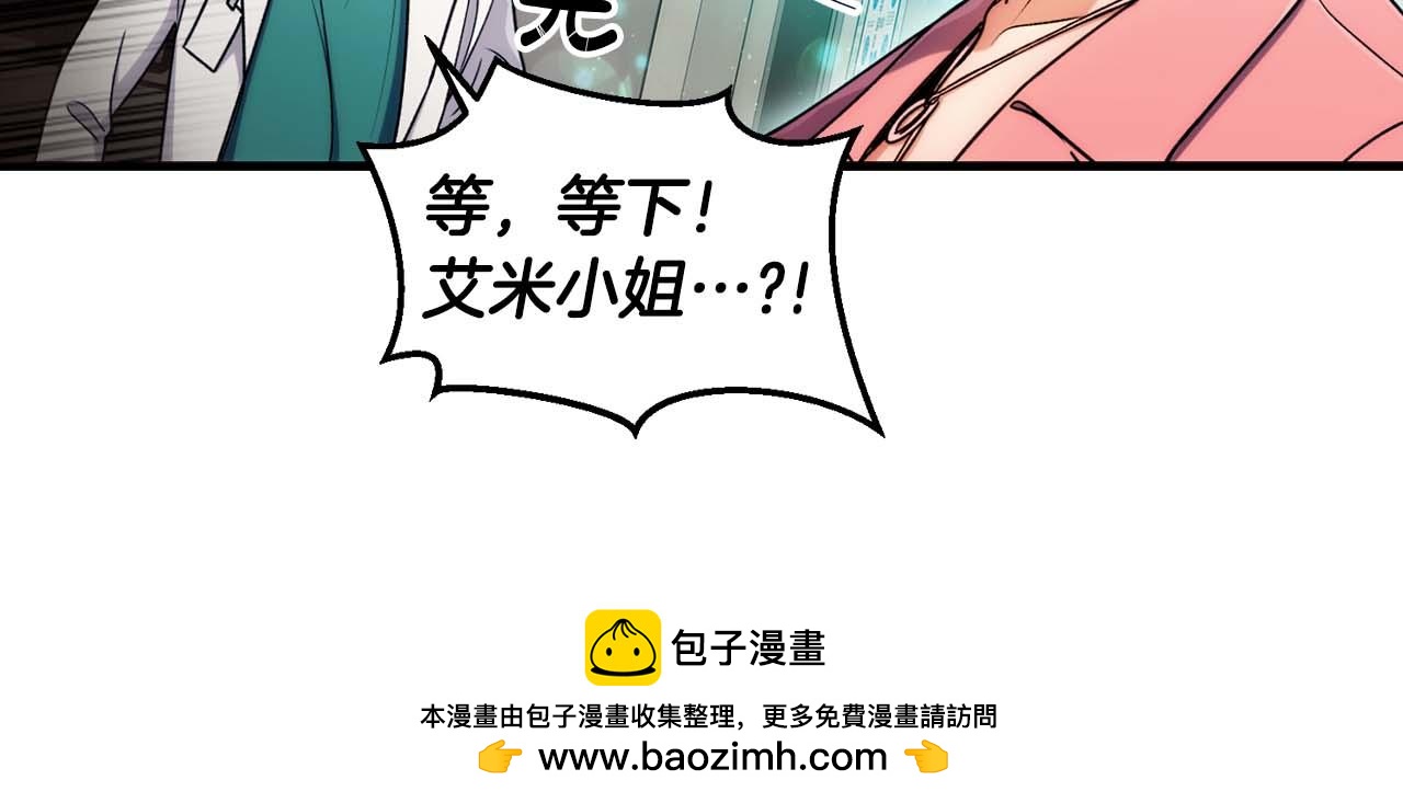 第 100 页