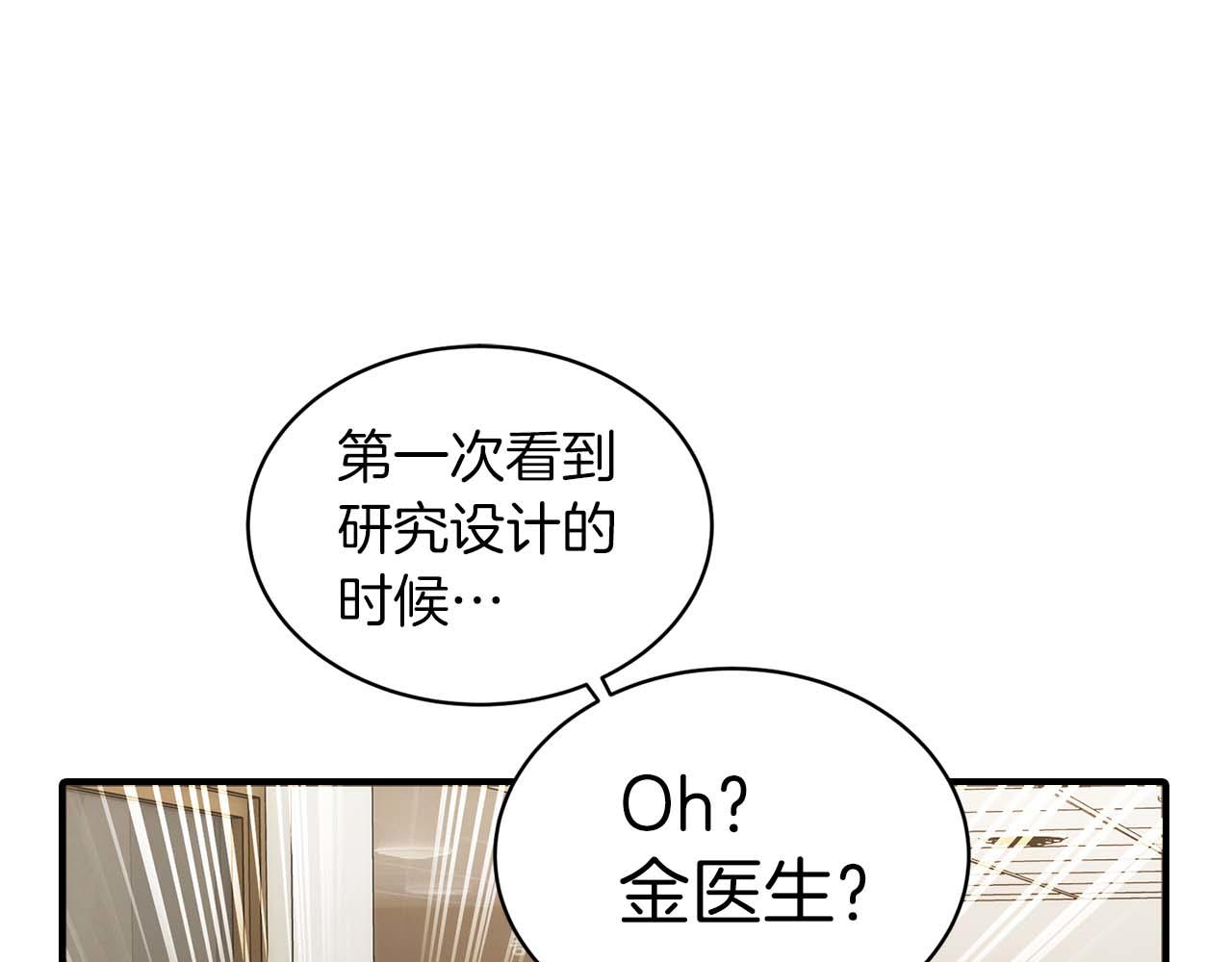 第 101 页