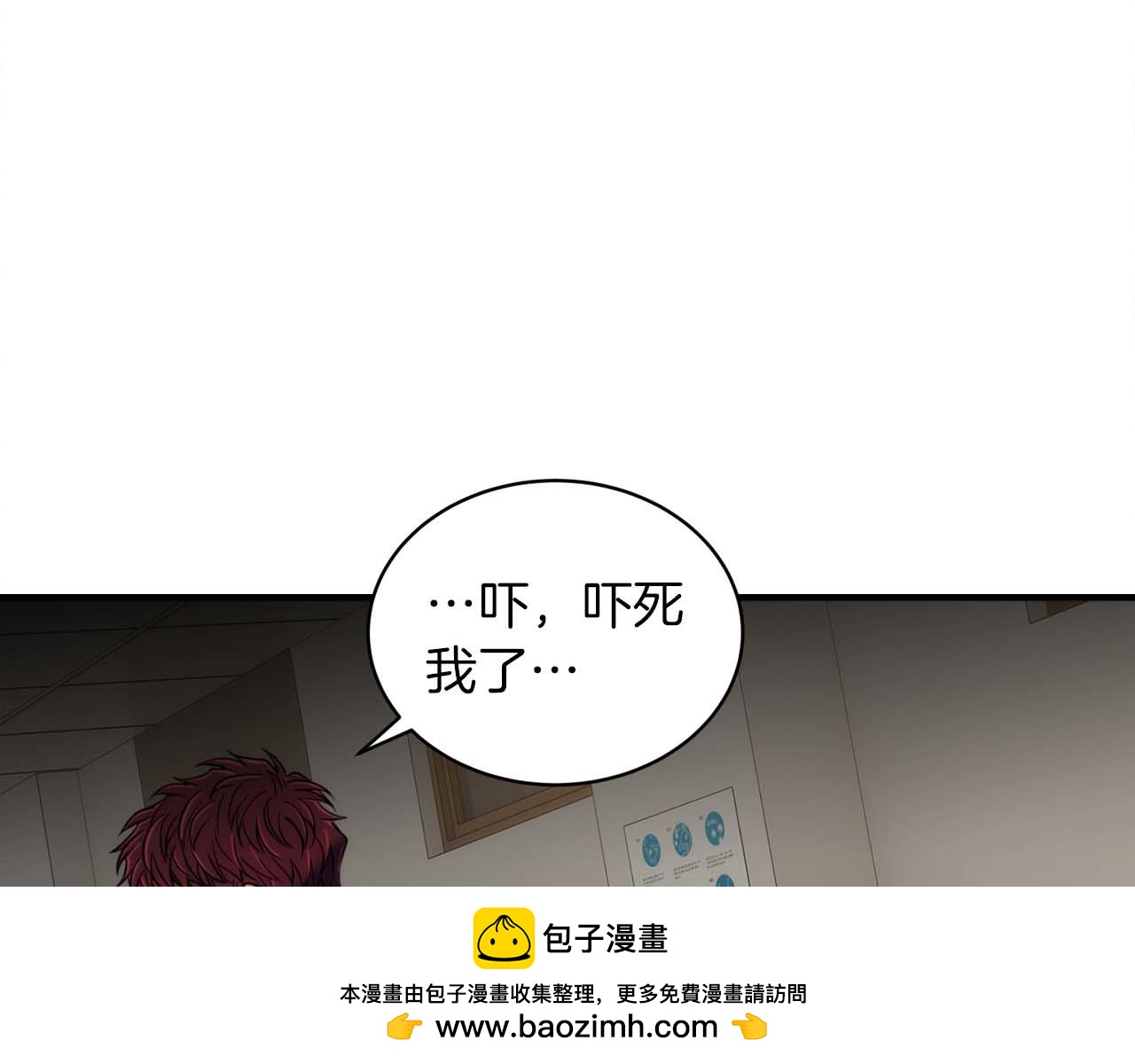 第 104 页