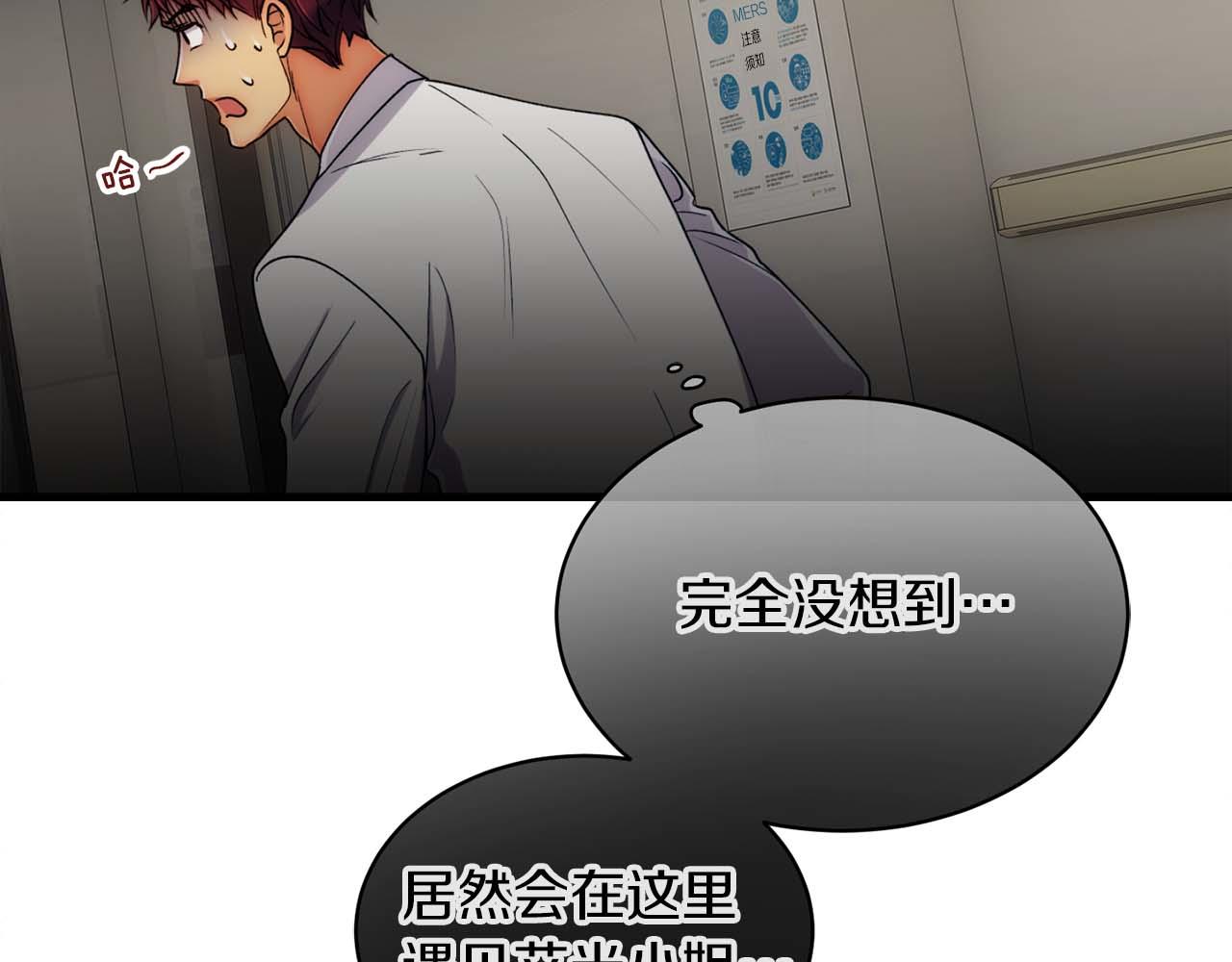 第 105 页