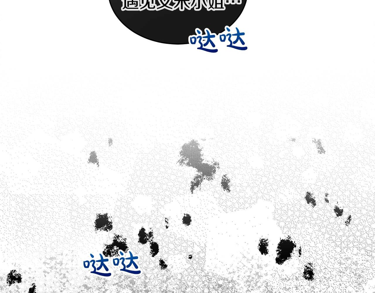 第 106 页
