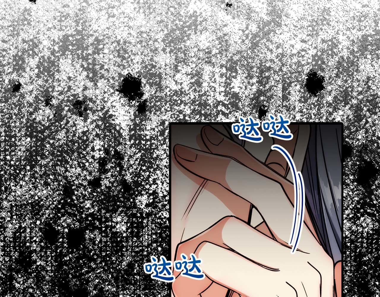 第 107 页