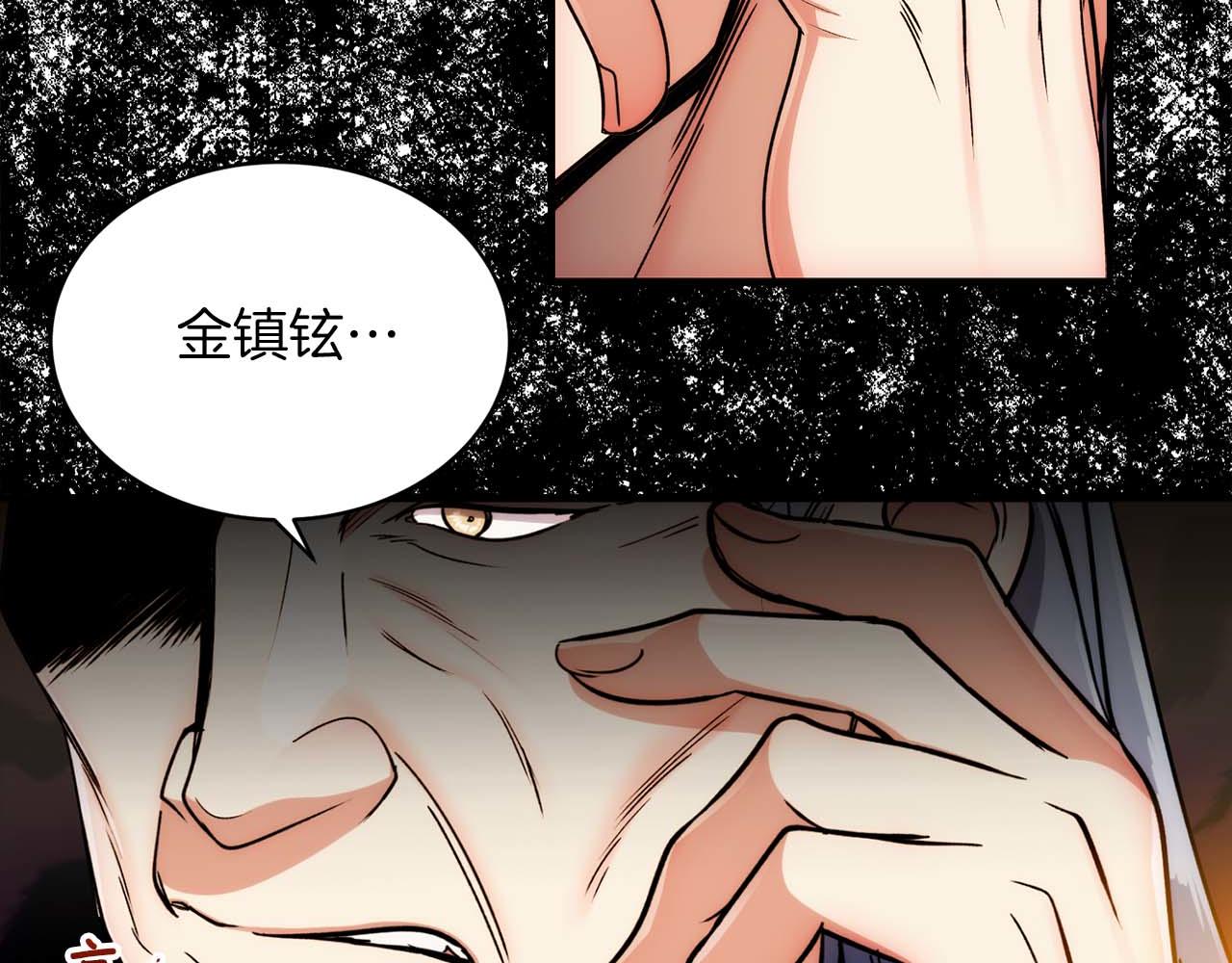 第 108 页