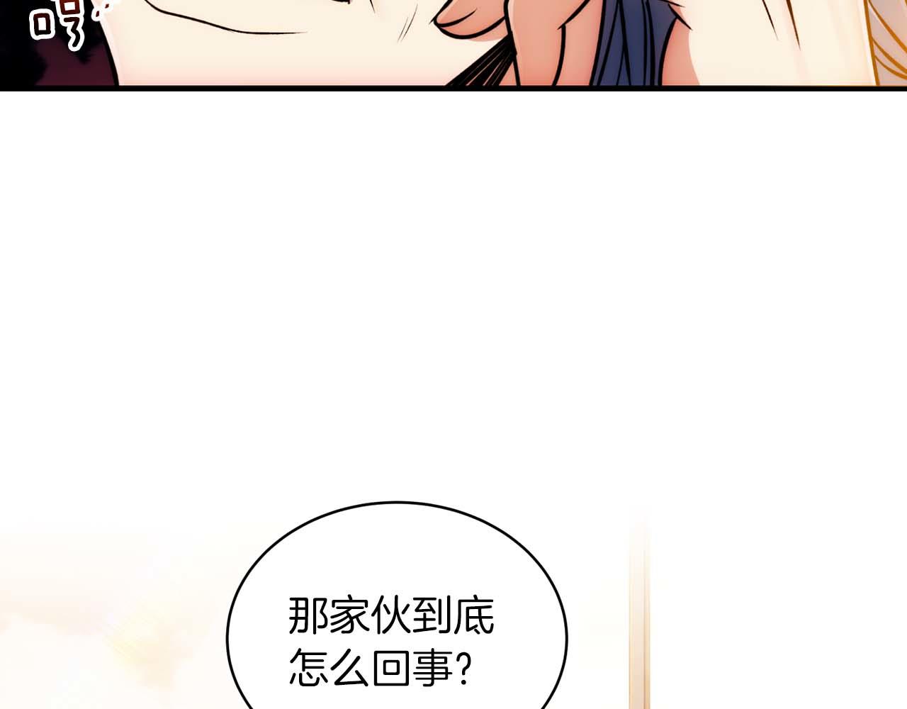 第 109 页