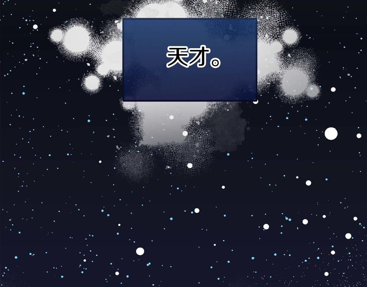 第 113 页