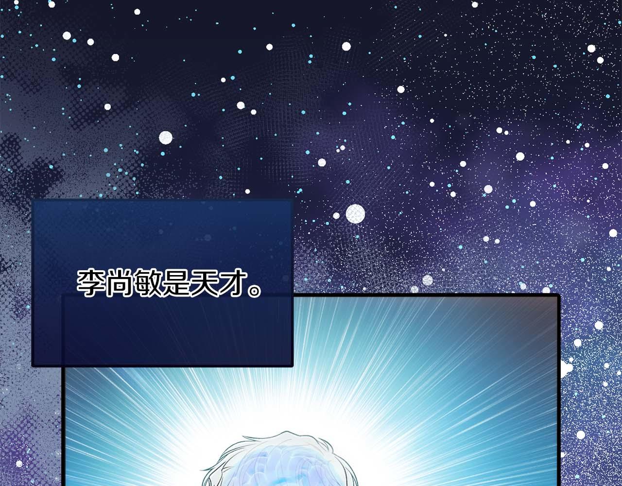 第 114 页