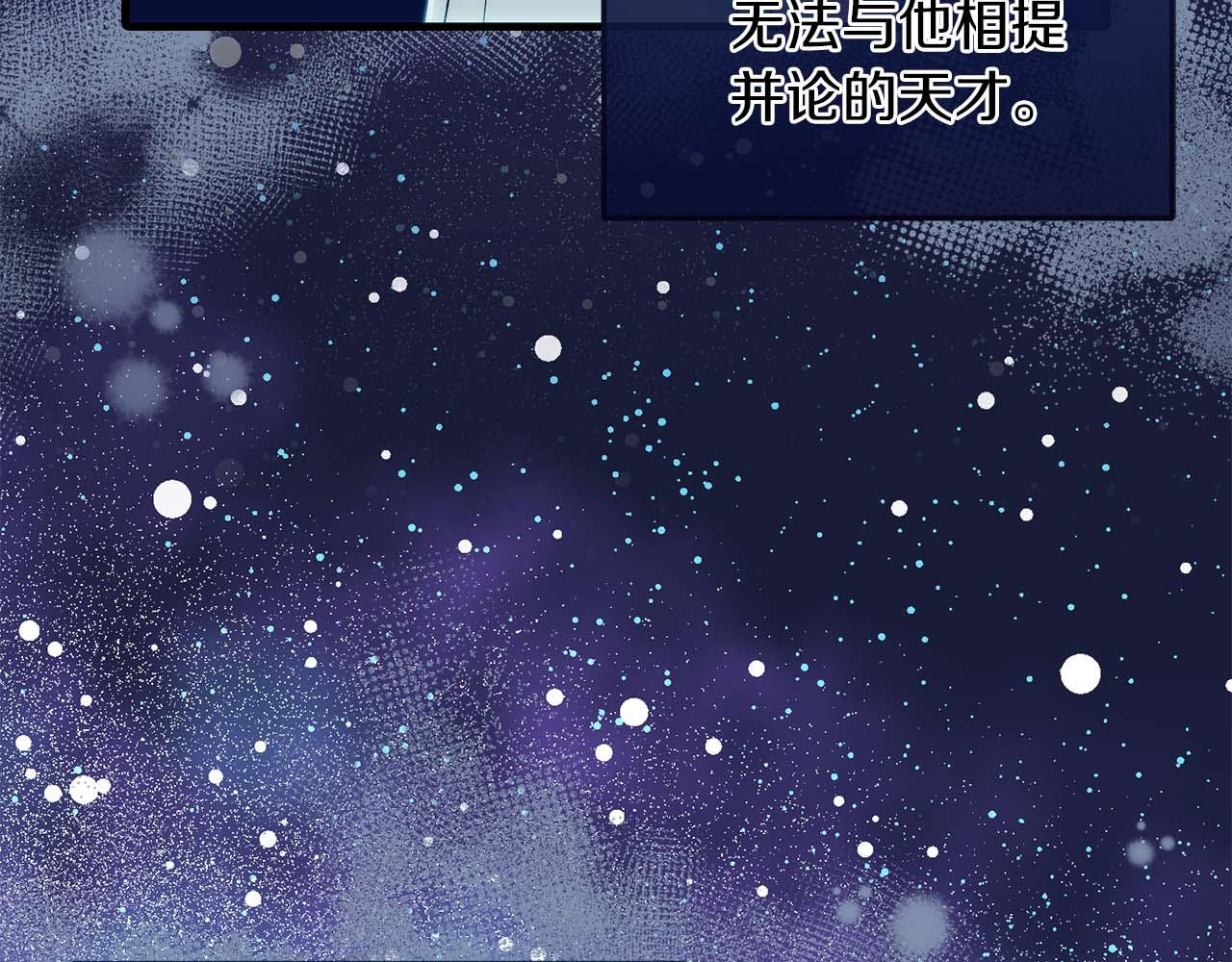 第 116 页