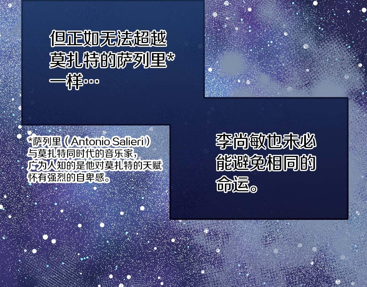 第 117 页