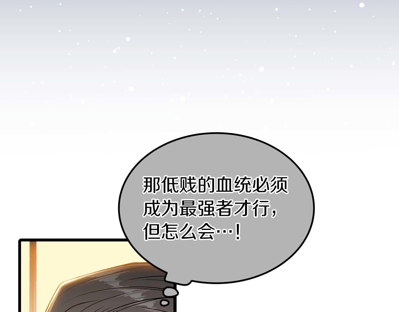 第 119 页