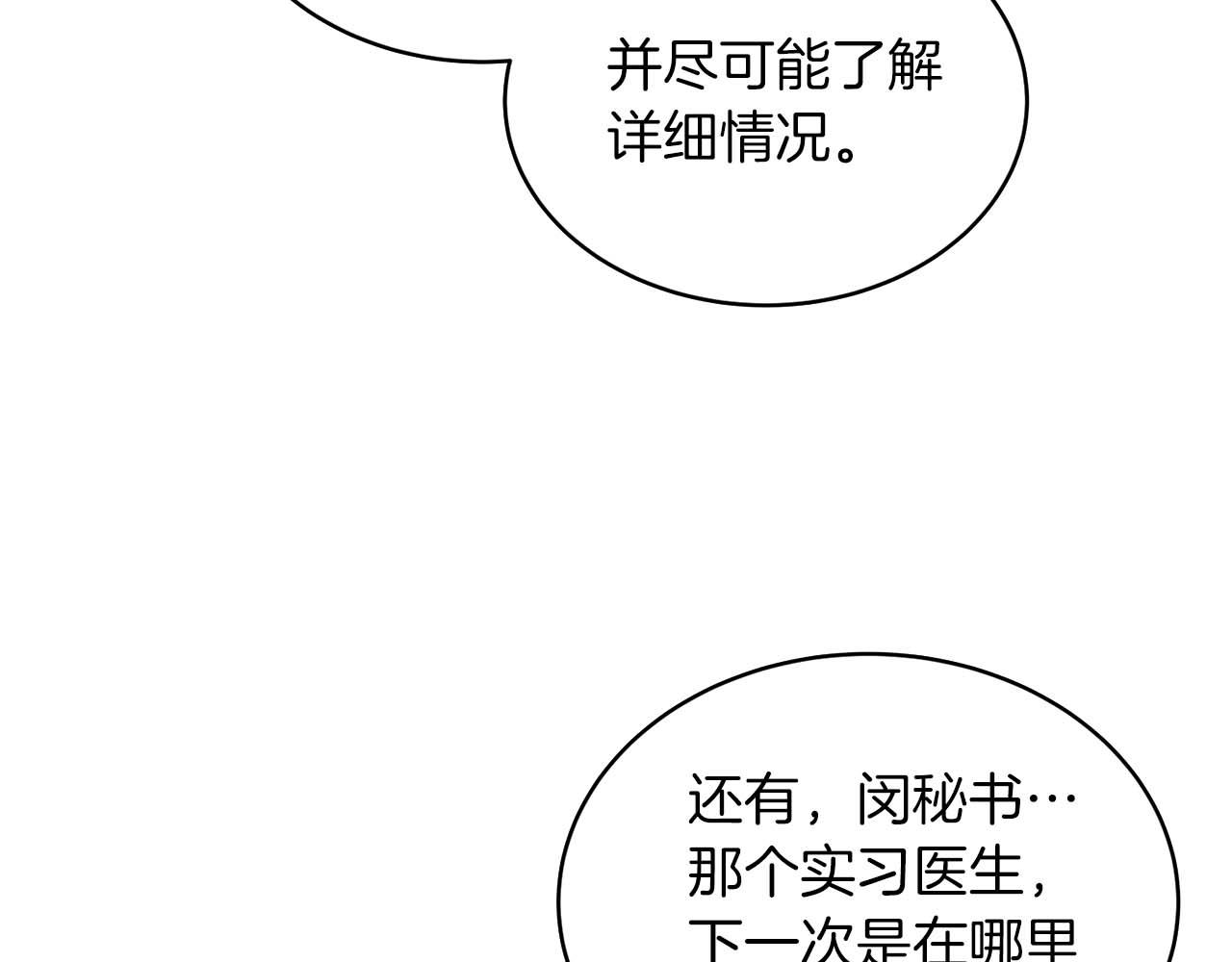 第 122 页