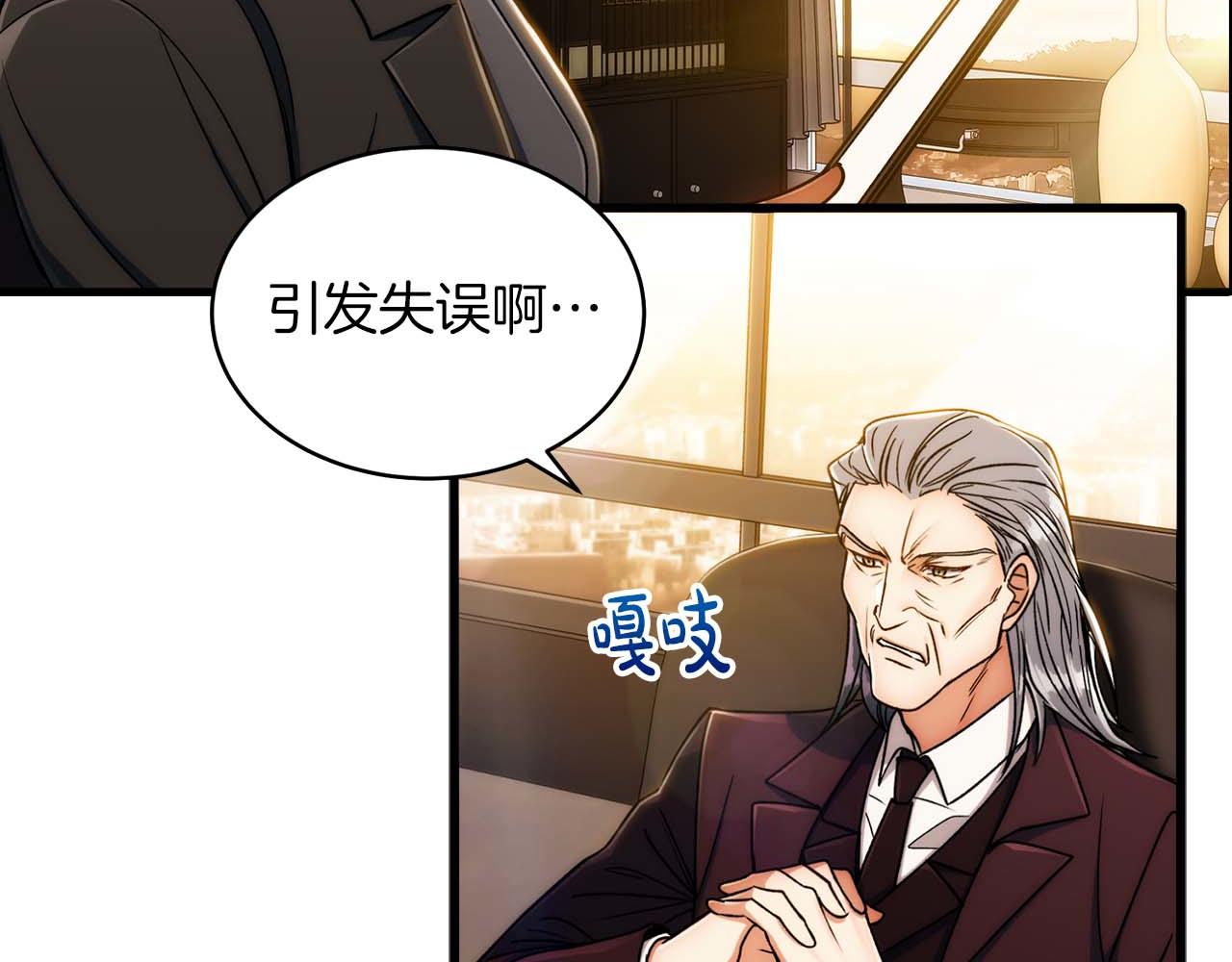 第 125 页