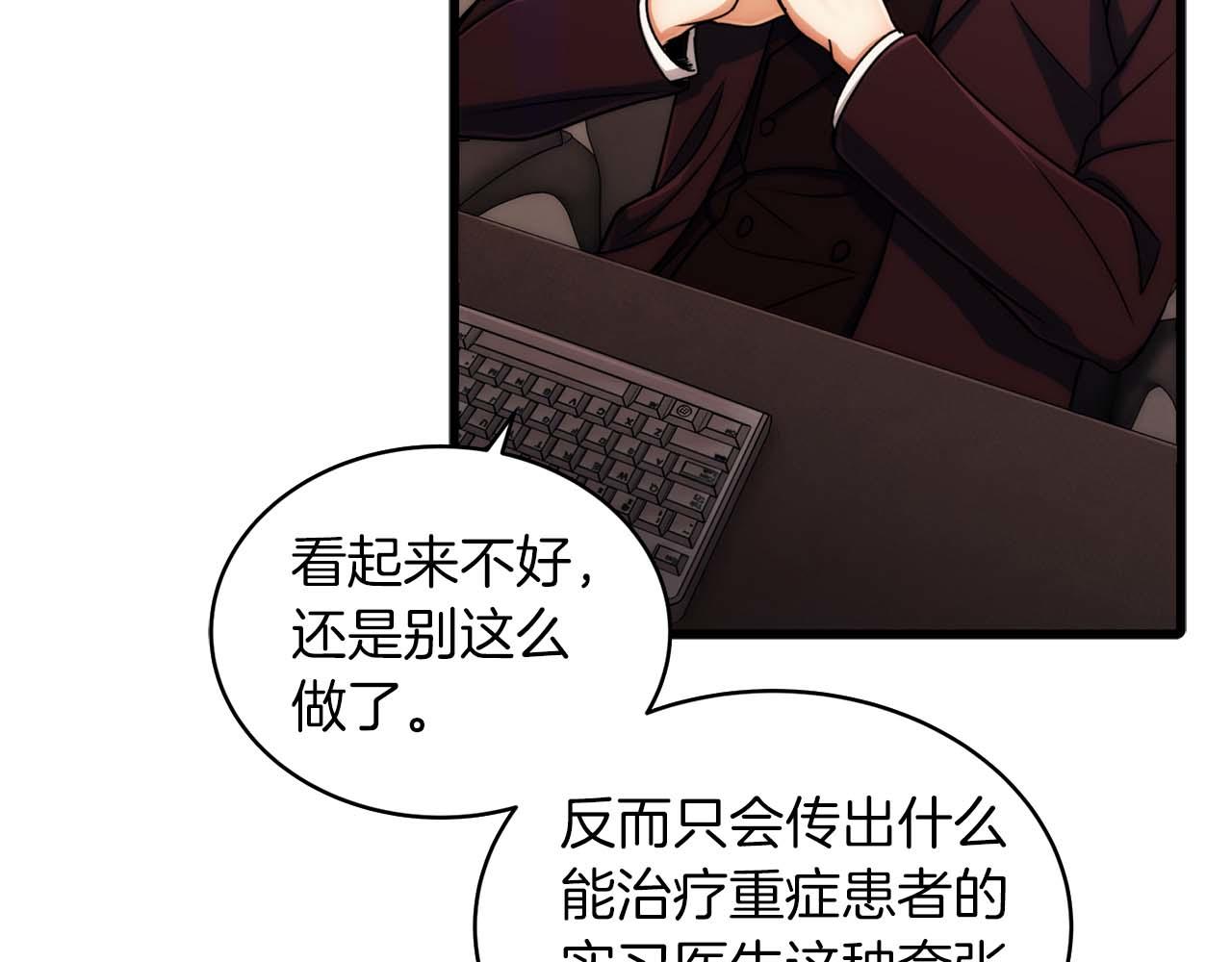 第 126 页