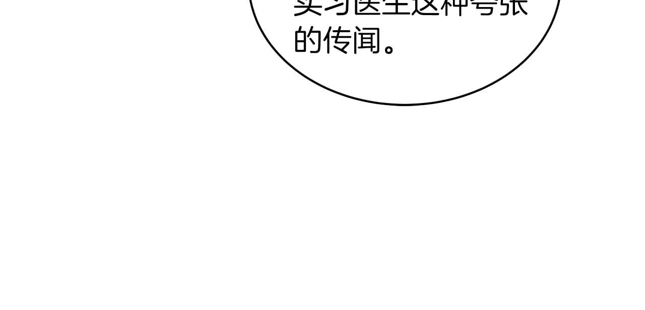 第 127 页